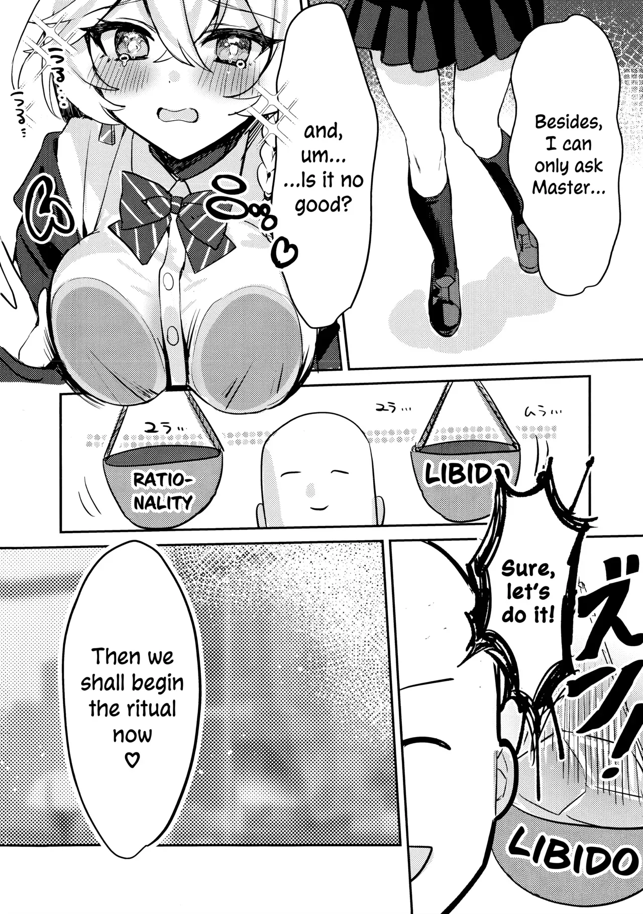 (C107) [Elemental Erogenous Zone (Nini no Yobikata)] Naisho no Mahou (Blue Archive) [English] [DKKMD Translations] - Page 5