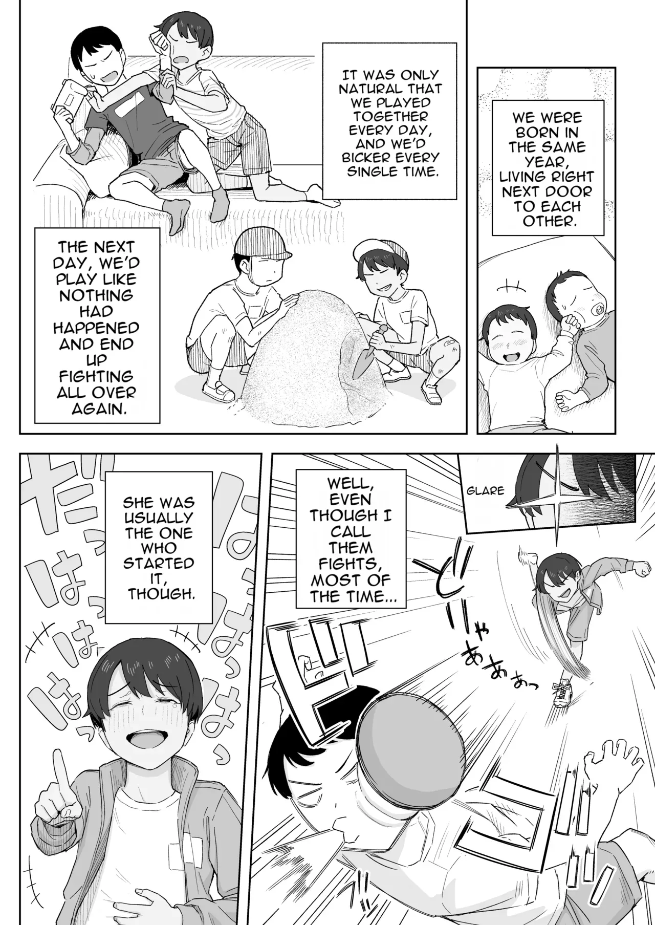 [Natsuzo] Even My Tomboy Childhood Friend Matured Into a Proper Woman [English] - Page 5