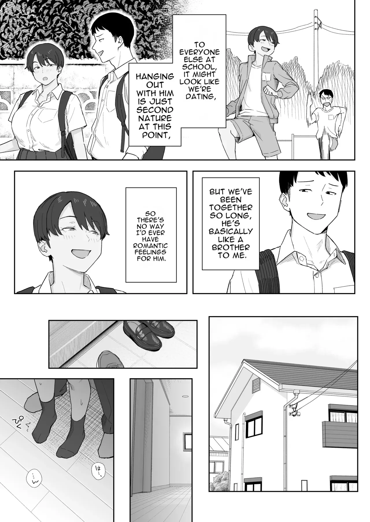 [Natsuzo] Even My Tomboy Childhood Friend Matured Into a Proper Woman [English] - Page 6