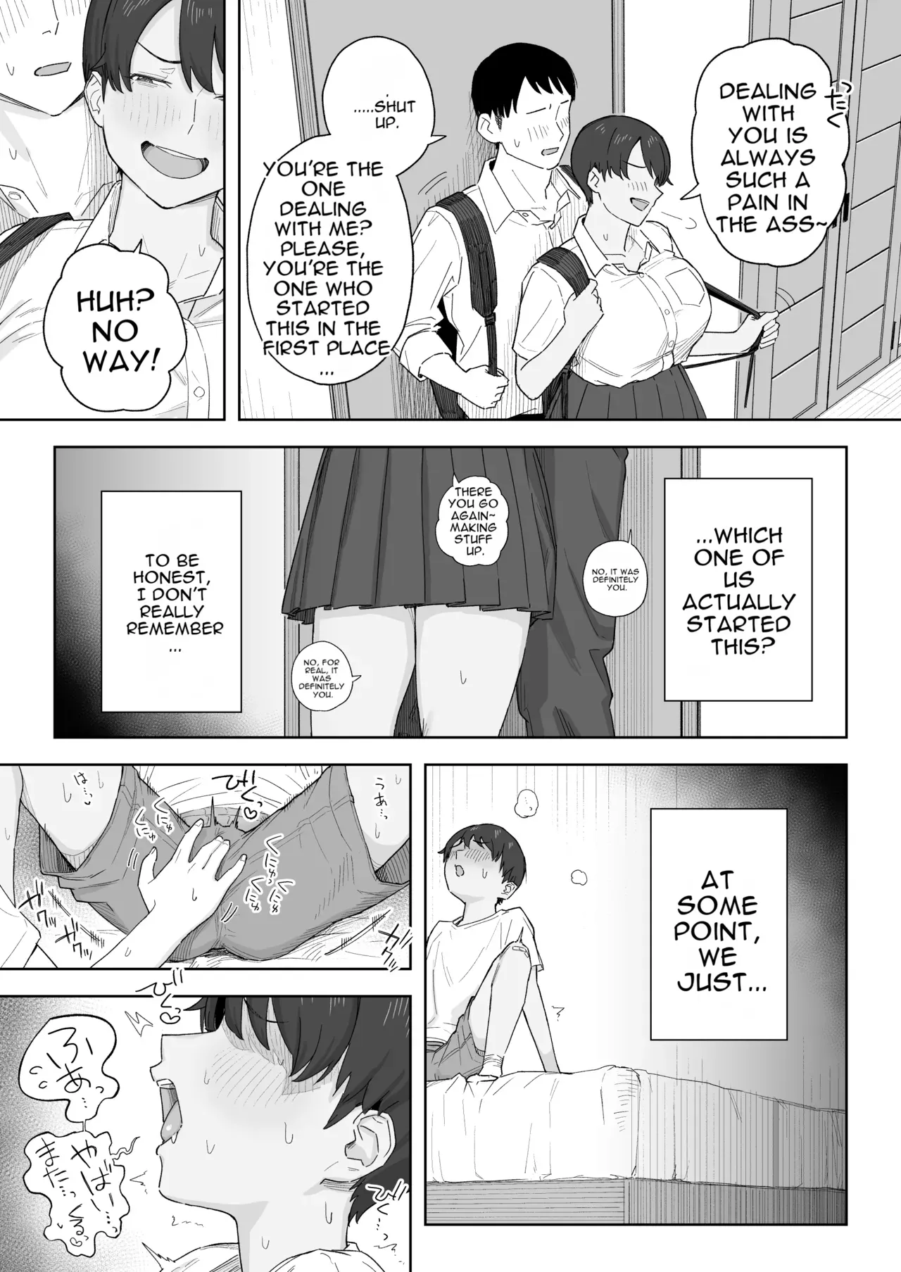 [Natsuzo] Even My Tomboy Childhood Friend Matured Into a Proper Woman [English] - Page 8