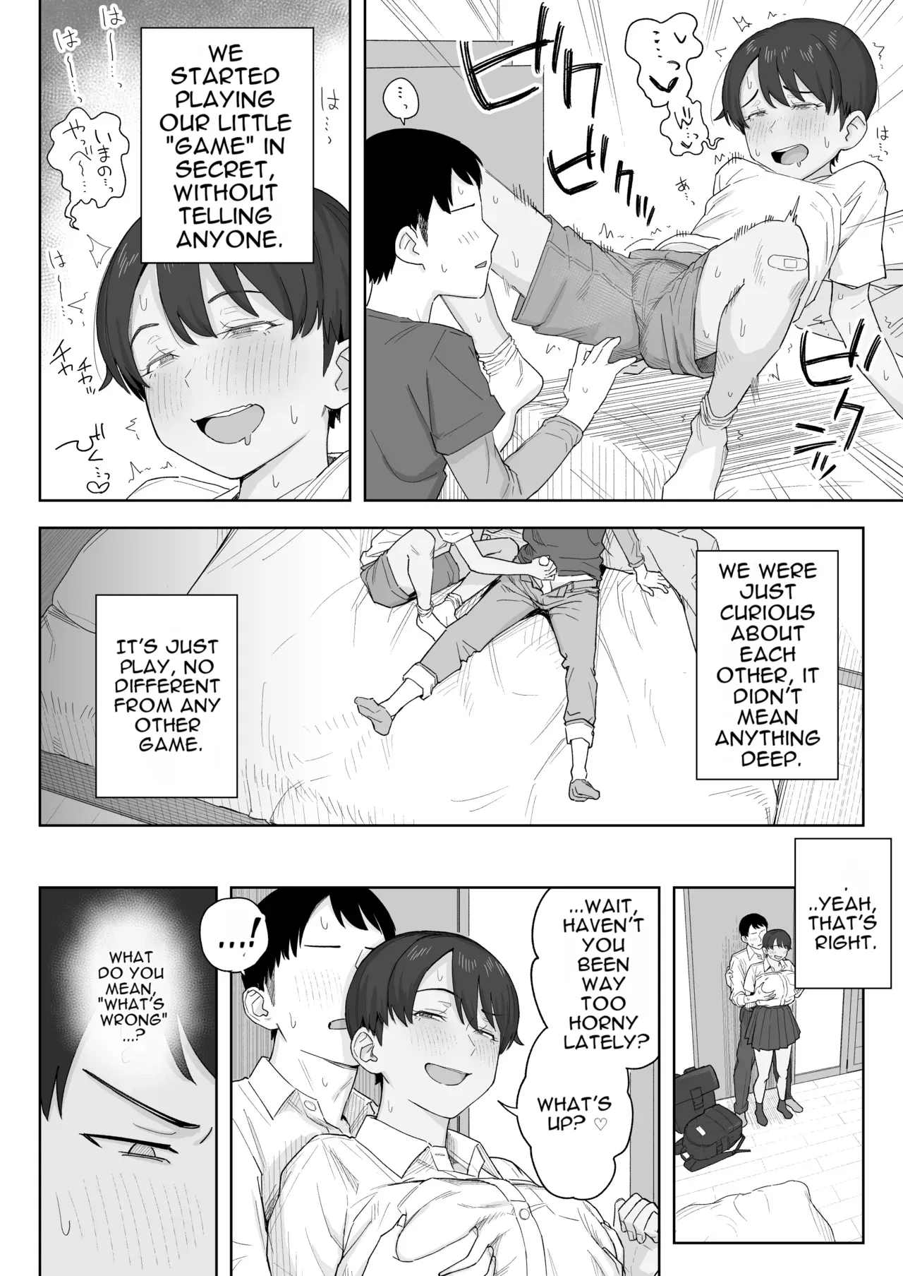 [Natsuzo] Even My Tomboy Childhood Friend Matured Into a Proper Woman [English] - Page 9