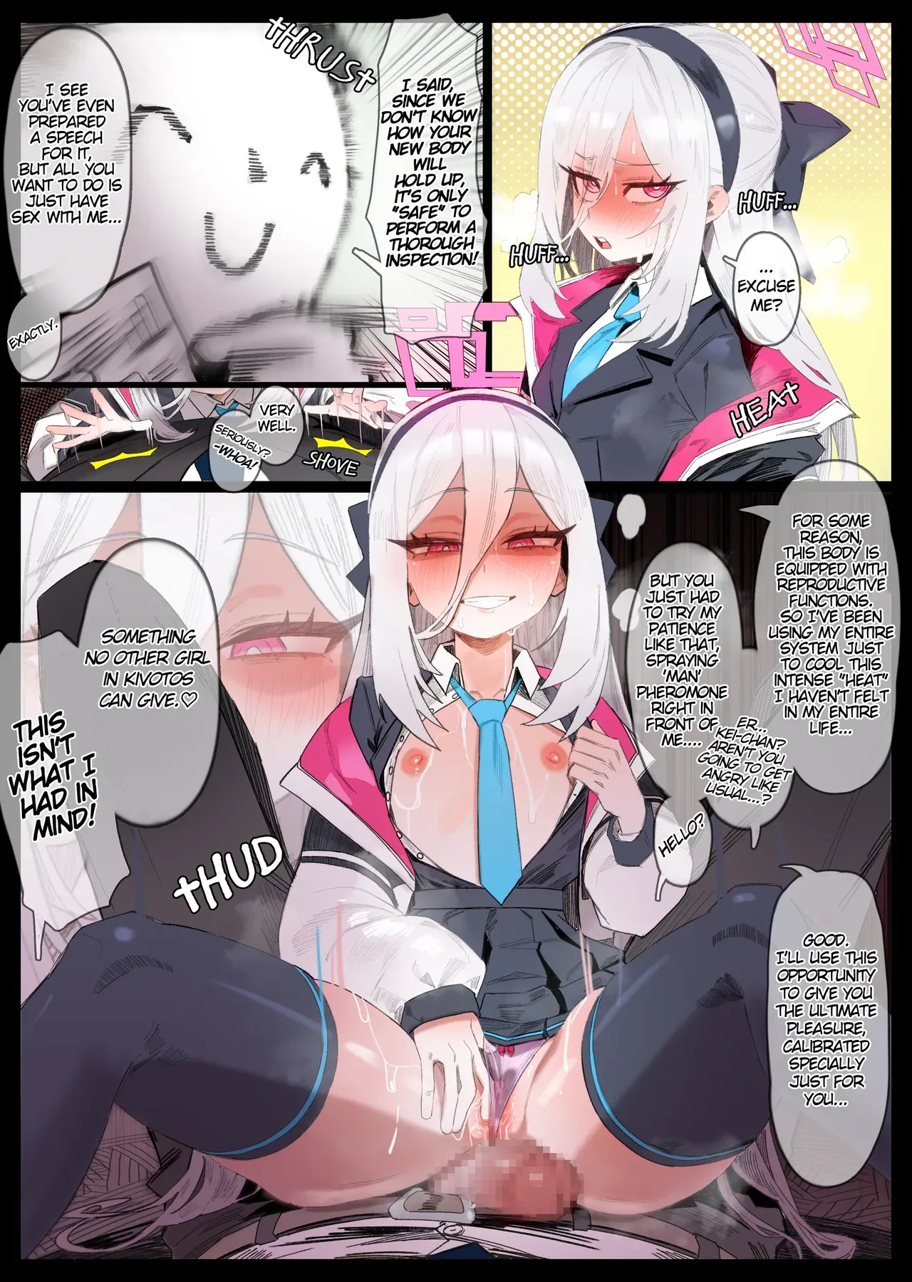 [無名老圖] ケイちゃんとゲーム開発部の部室で (ブルーアーカイブ) [日本語、英語、中国語、韓国語] - Page 7