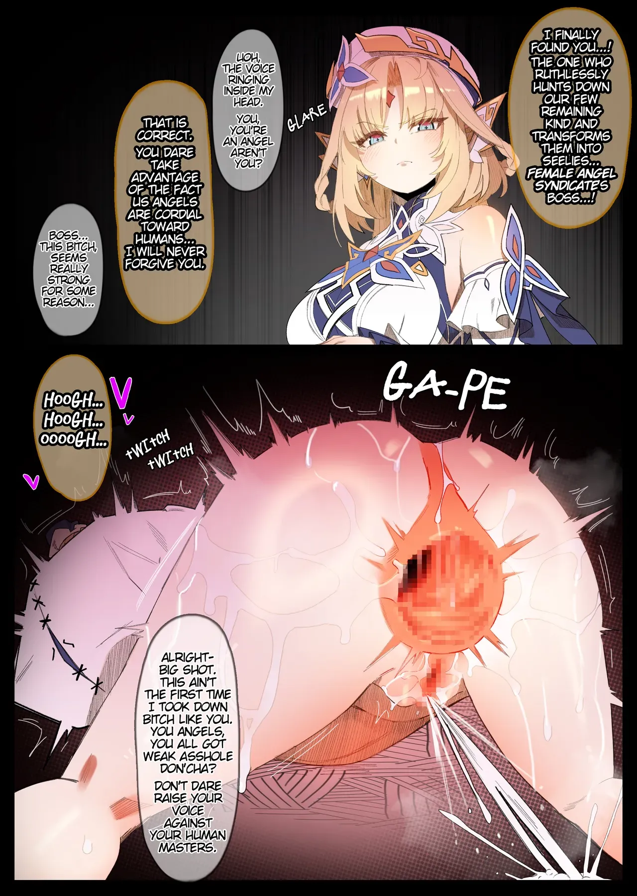 [無名老圖] ニコの仙霊排泄 (原神) [日本語、英語、中国語、韓国語] - Page 7