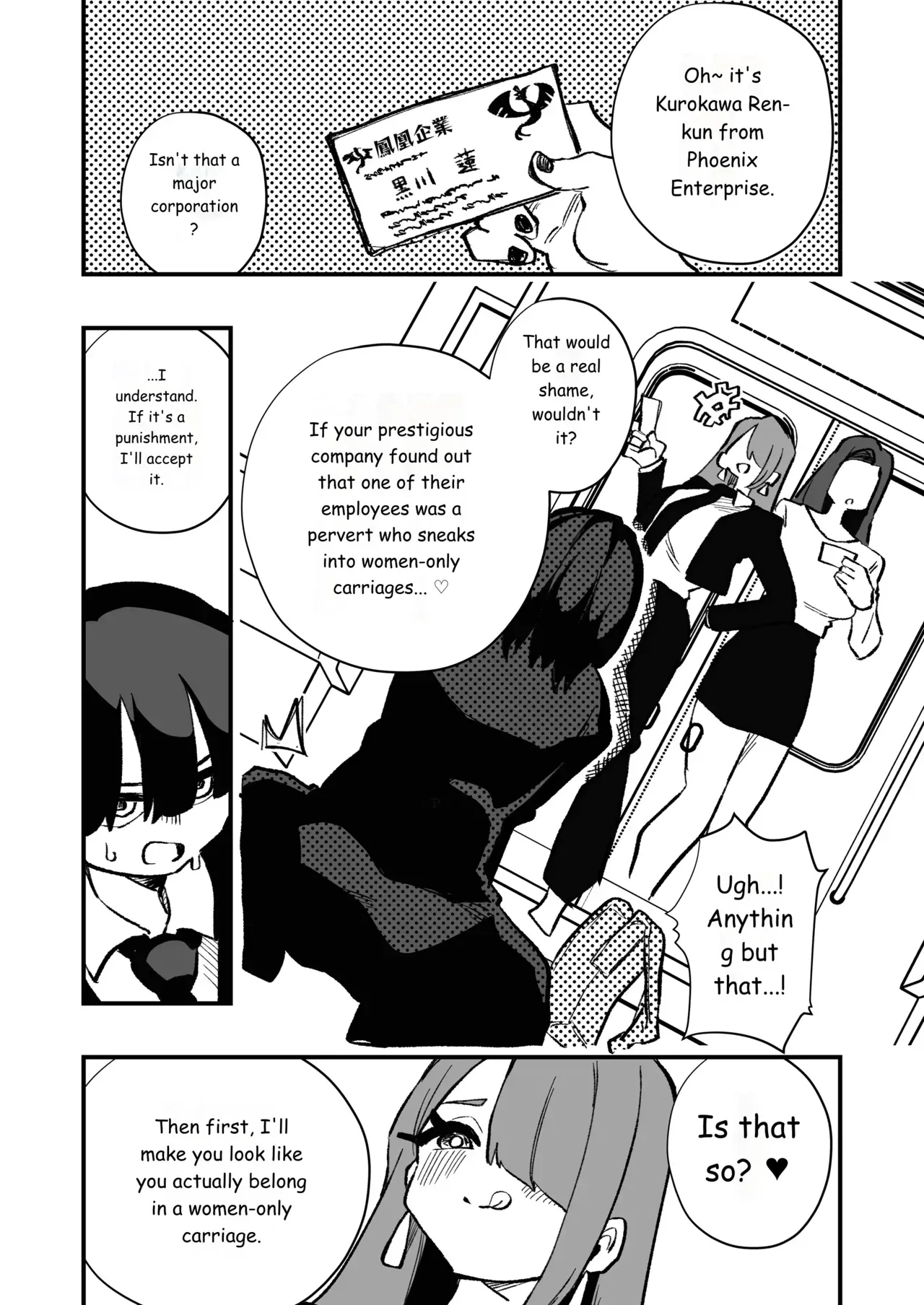 Forced Cross-Dressing in a Women-Only Carriage - Page 8