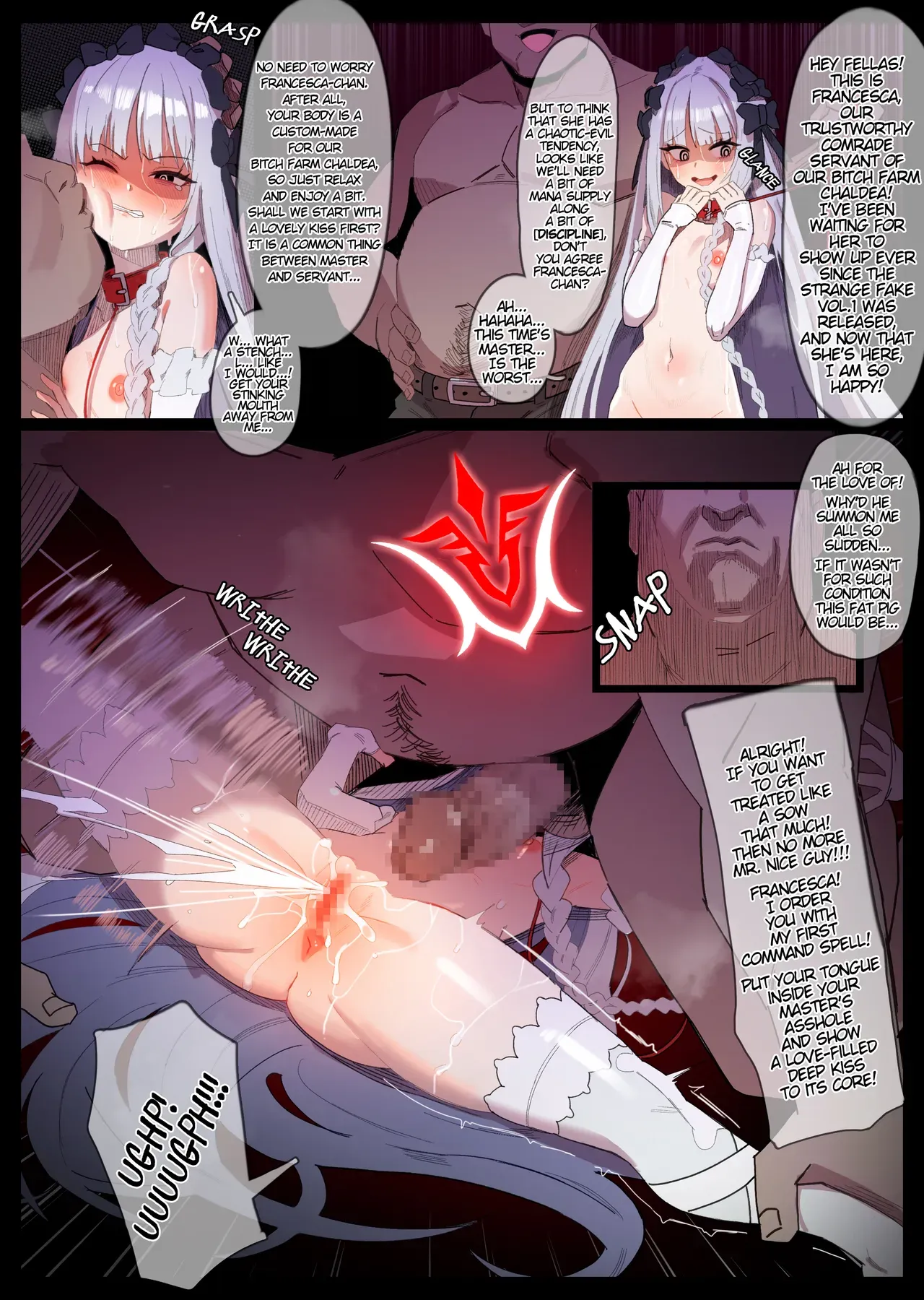 [無名老圖] メス牧場カルデア～フランチェスカ編～ (Fate/Strange Fake) [日本語、英語、中国語、韓国語] - Page 6