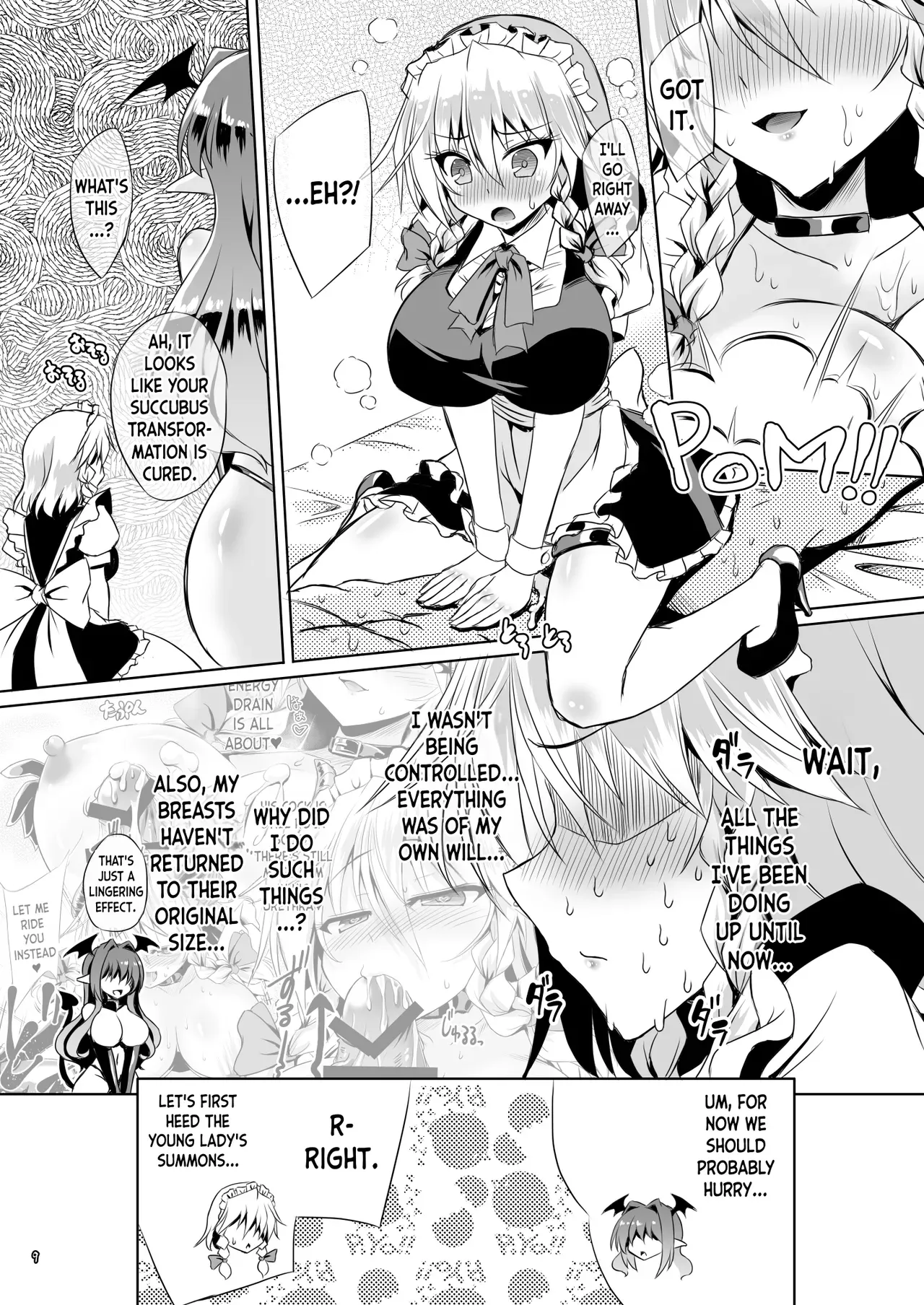 [Reverse Noise (Yamu)] Succubus Koumakan part VI (Touhou Project) [English] [Digital] - Page 8