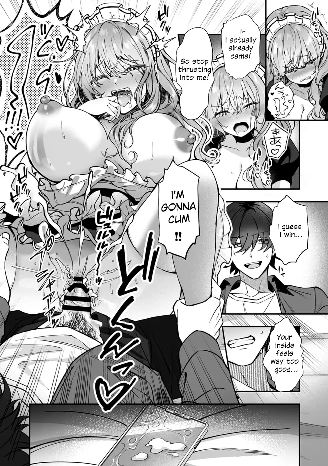 [Sazanami Wasabi] I Became the Master of My Arrogant Busty Boss!? 02 [English] - Page 10