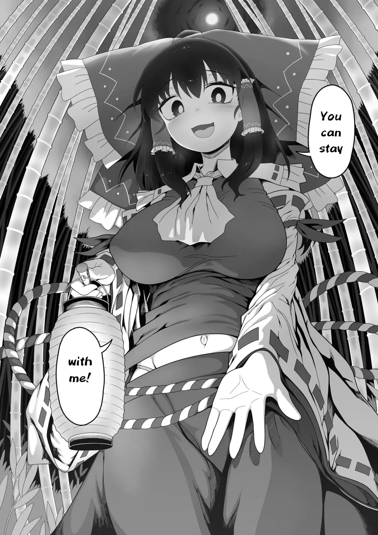 The Wicked Shrine Maidens' Boyhood Extermination - Page 3