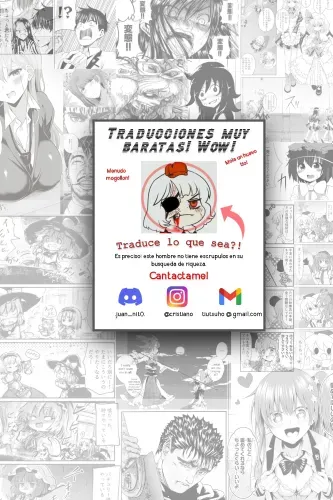 Boy Gets Sandwiched Between Ran And Momizo - Page 6