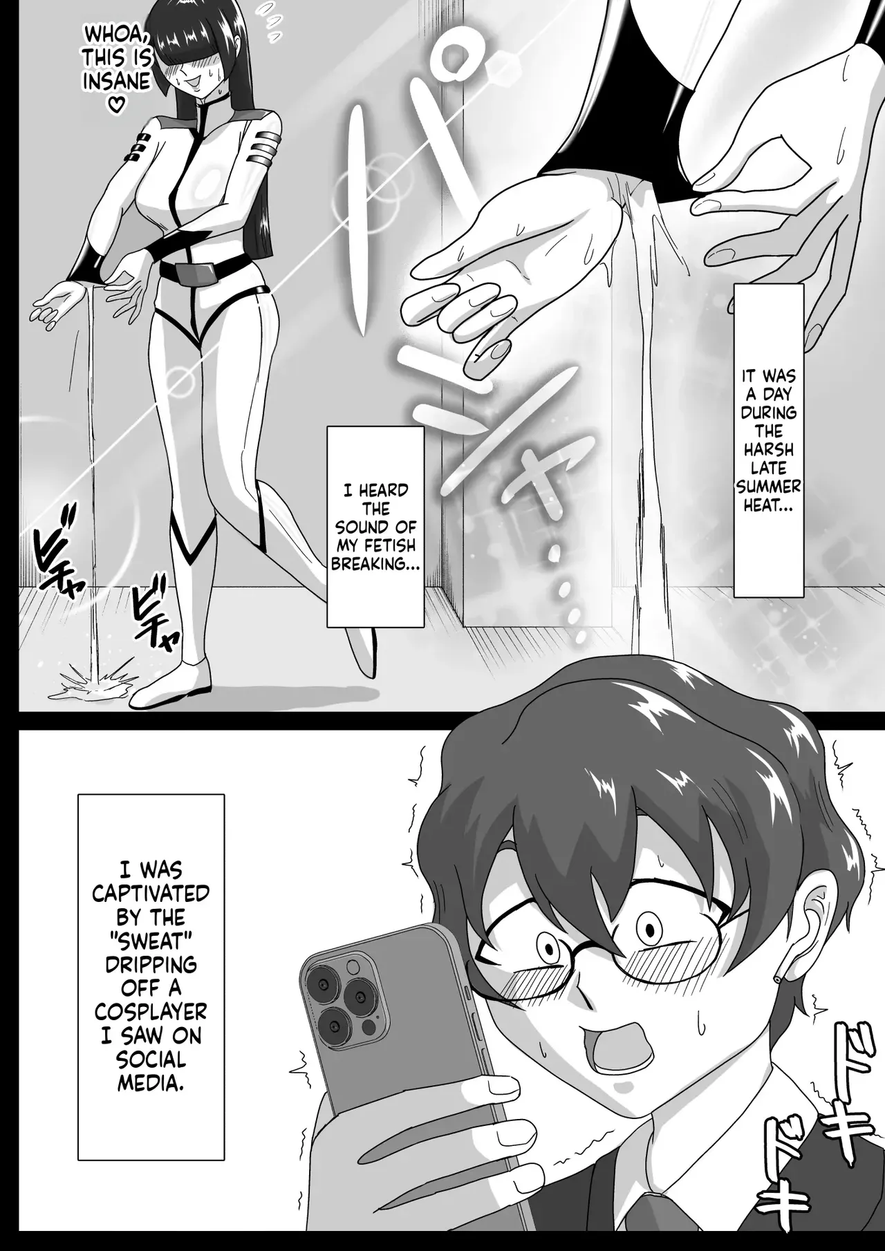[Makku Aru Ie] Asedaku Rubber ～Tonde Hi ni Hairu Natsu no Mazo～ [Digital](English) - Page 2
