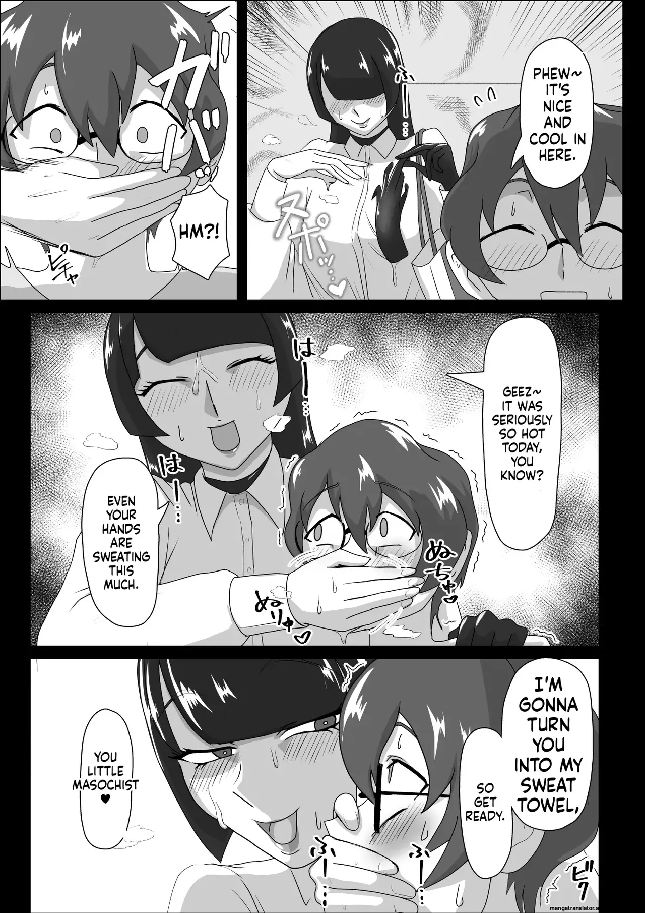 [Makku Aru Ie] Asedaku Rubber ～Tonde Hi ni Hairu Natsu no Mazo～ [Digital](English) - Page 8