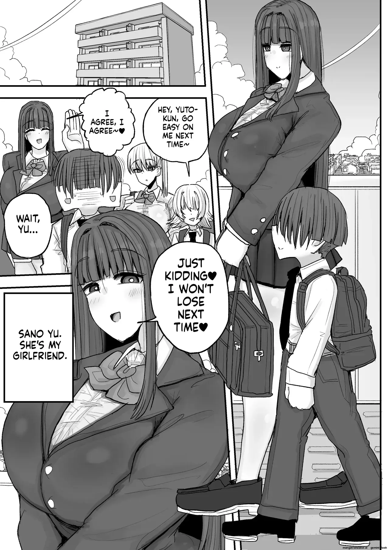 [Circle Cherry Boy (Erai)] Boku no kanojo wa ue no kai no tsuyo osu ni bokobokoni sa rete NTR re chaimashita(English) - Page 2