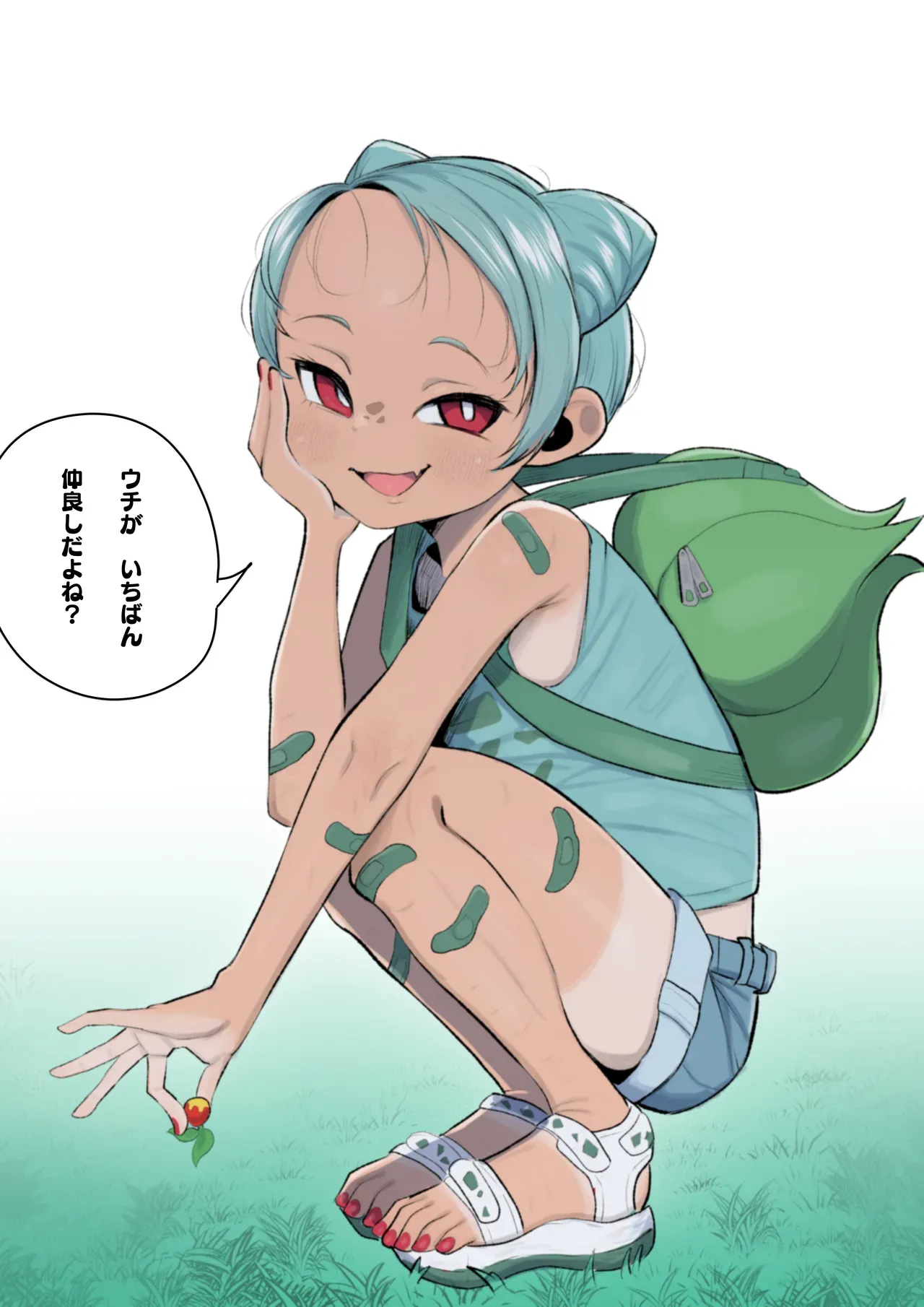 [元気太郎] ぽこあフシギダネ擬人化N〇Rミニ漫画 - Page 1