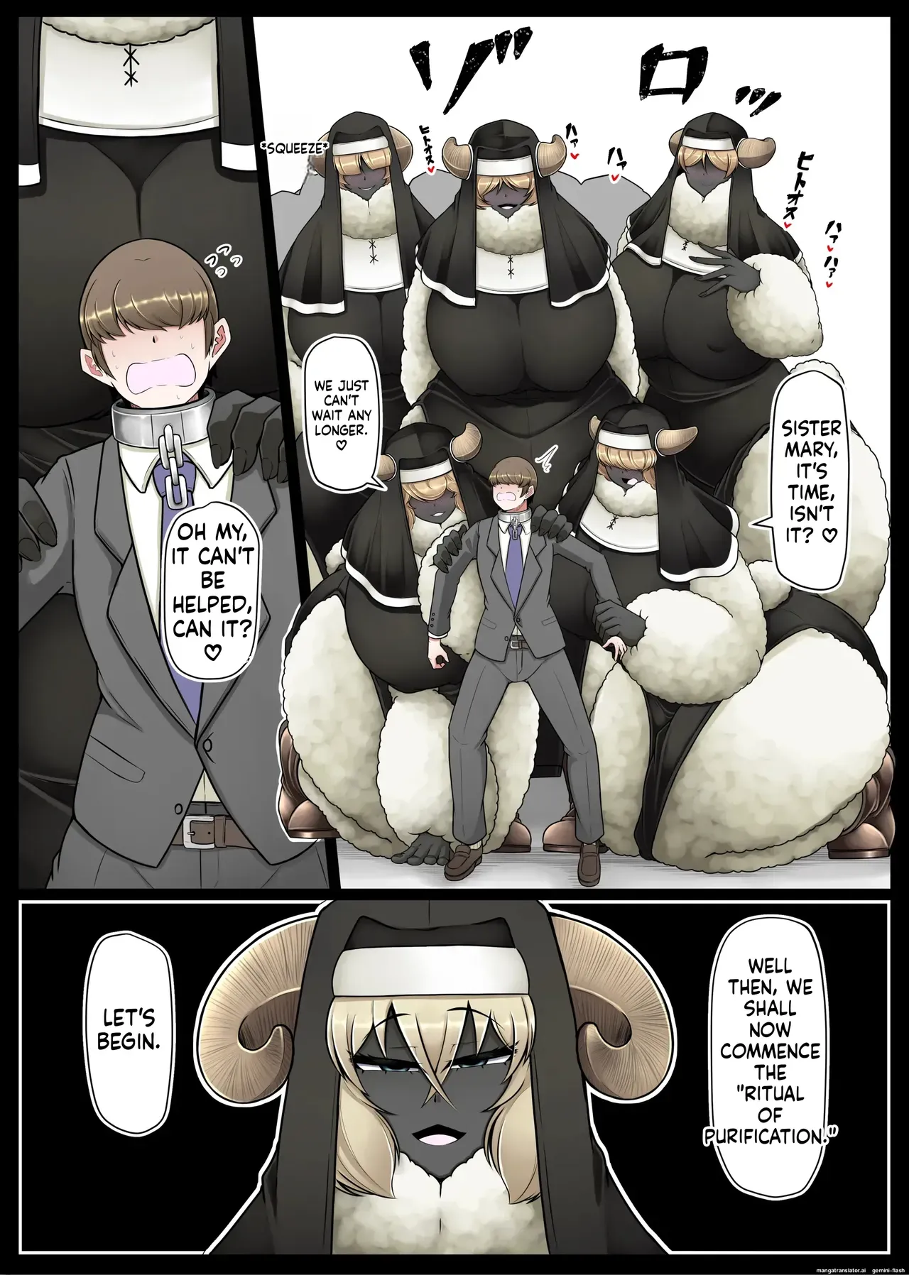 [Kaoritatsu Chaya (Ocha no Degarashi)] Seishori Youin Youin Hitoosu-kun [Seimerino Gakuen Hen](English) - Page 4