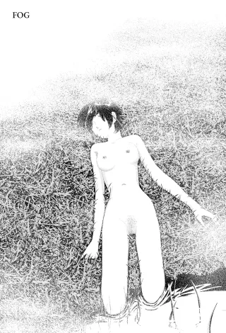 [Yamamoto Naoki] Kiri | Fog [English] [Rainash] cover