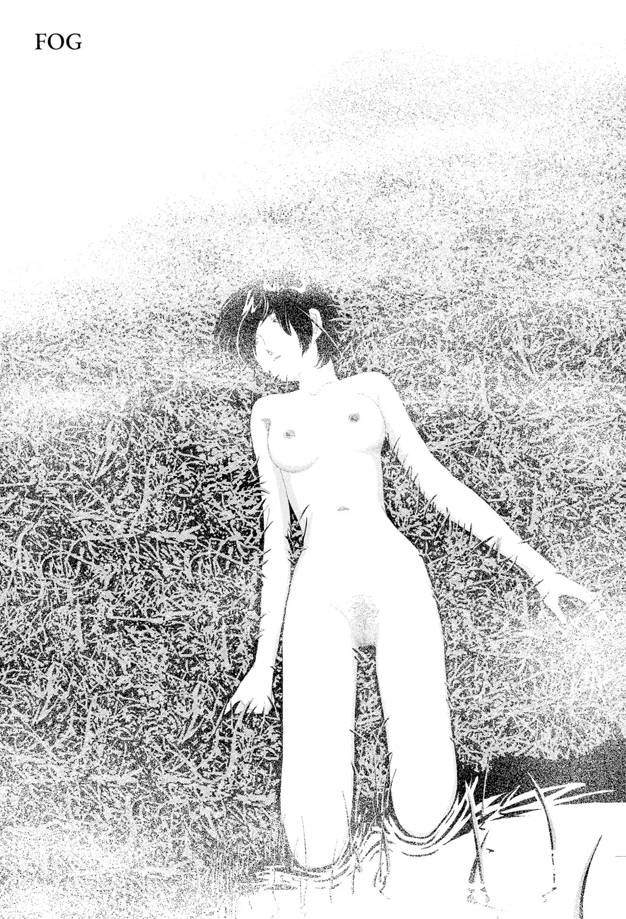 [Yamamoto Naoki] Kiri | Fog [English] [Rainash] - Page 1