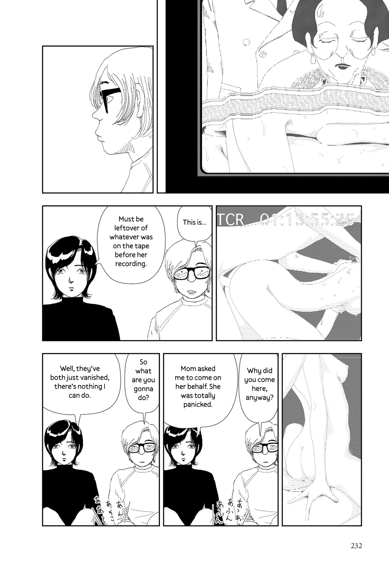 [Yamamoto Naoki] Kiri | Fog [English] [Rainash] - Page 10