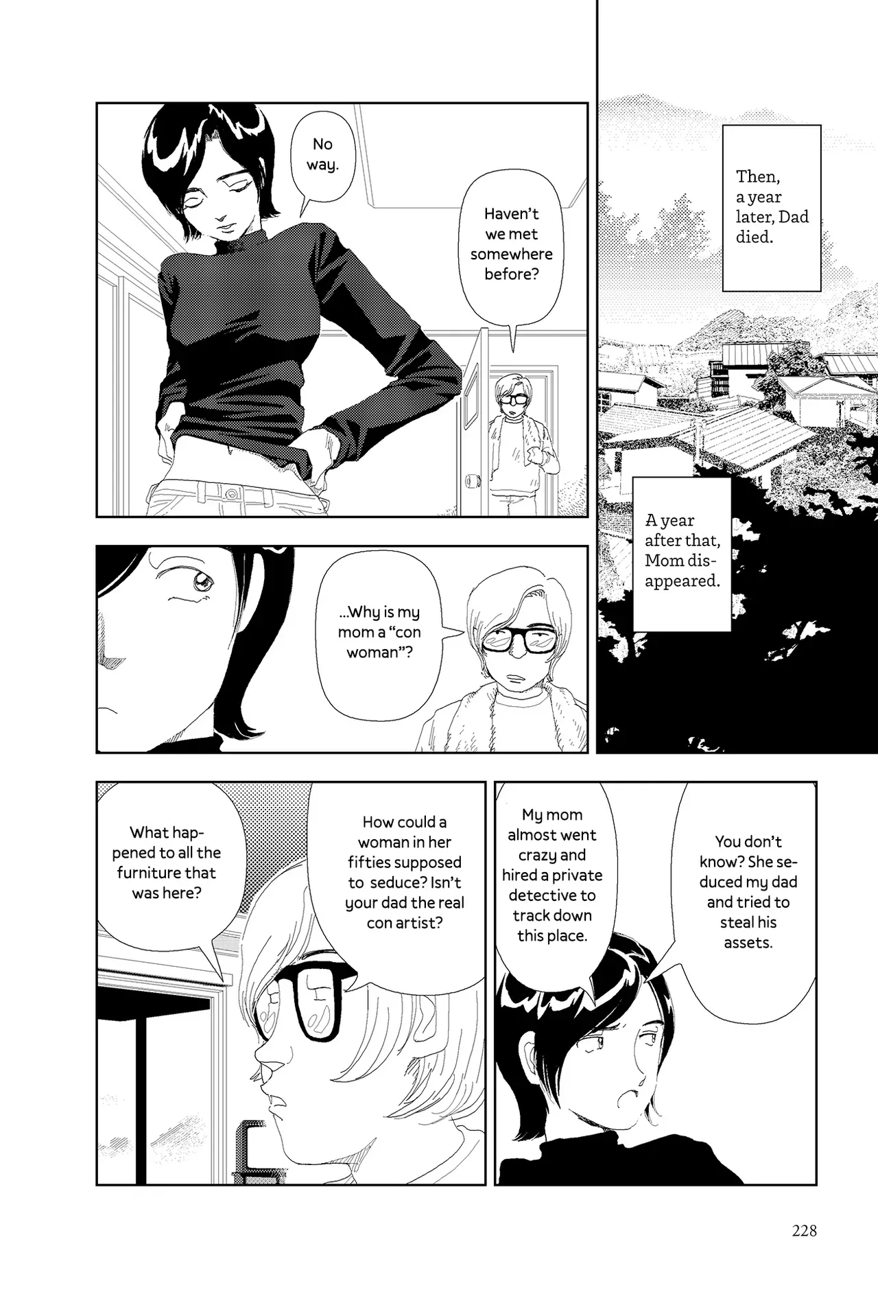 [Yamamoto Naoki] Kiri | Fog [English] [Rainash] - Page 6