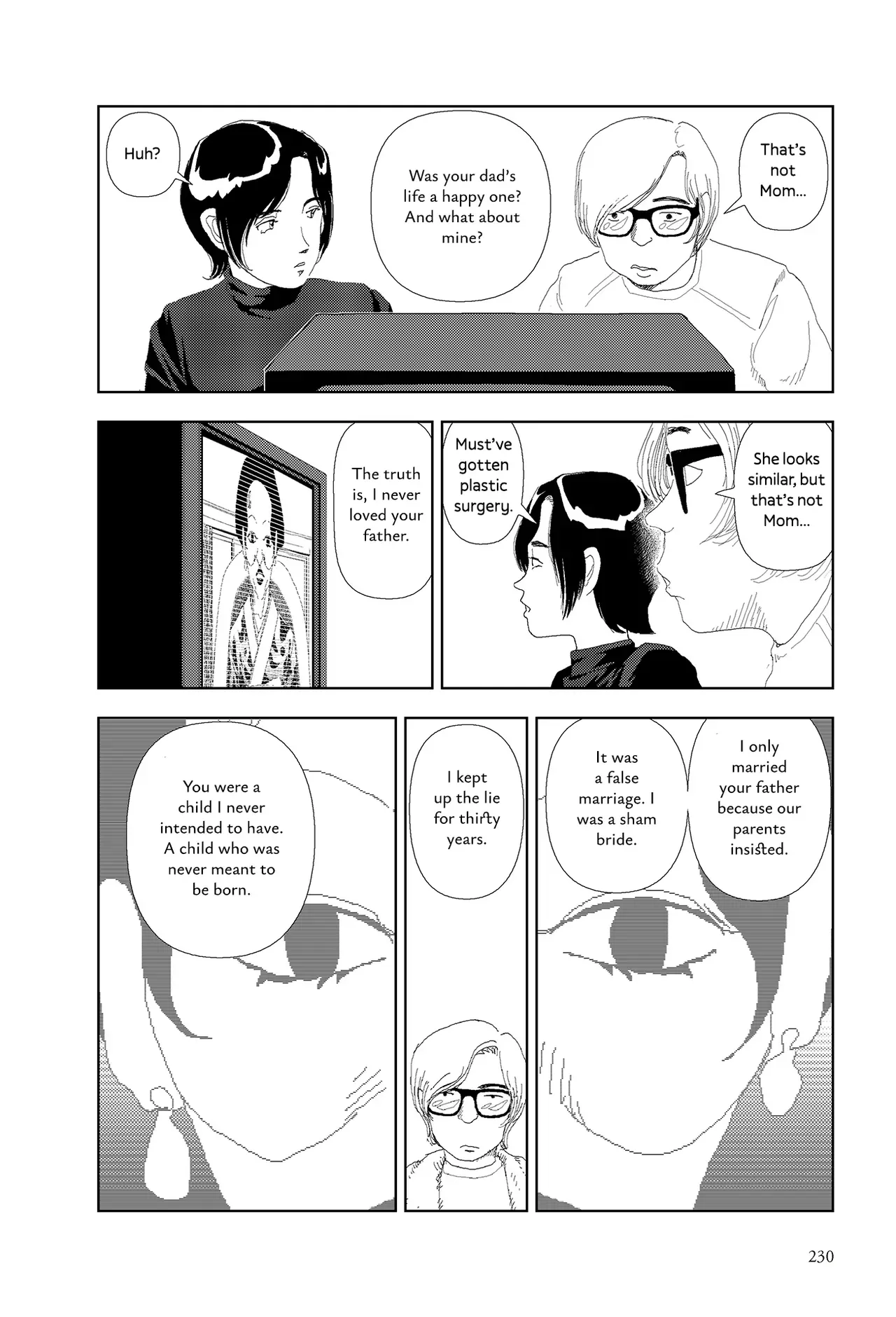 [Yamamoto Naoki] Kiri | Fog [English] [Rainash] - Page 8