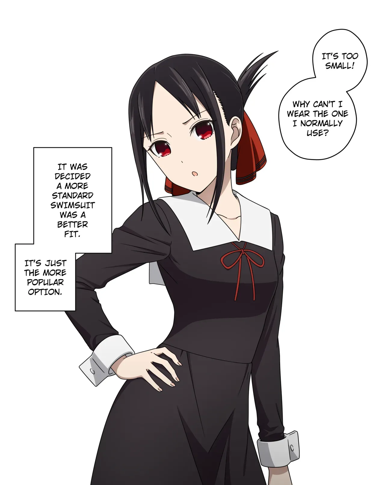 [Coro Fae] Shinomiya Kaguya's Swimsuit Photo Shoot - Part 1 & 2 & 3 & 4 - Page 2