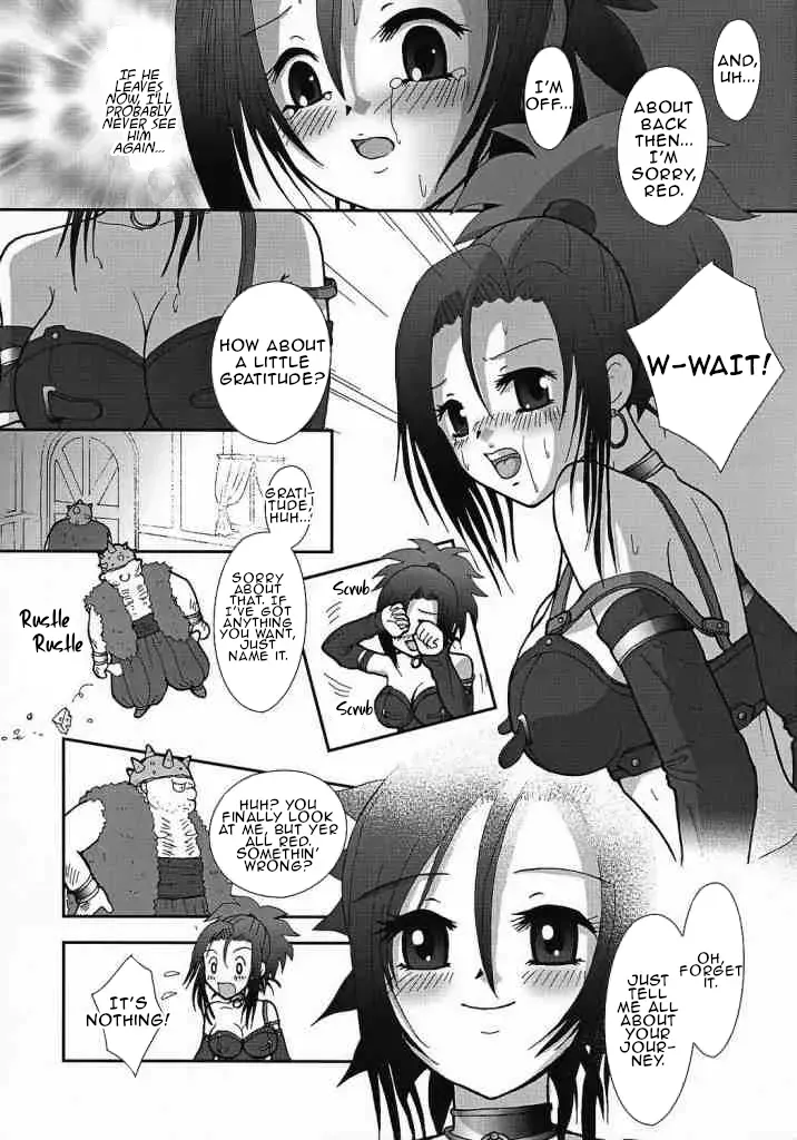 (C68) [Hime Mania (Aminosuke)] Venus no Namida | The Venus Tear (Dragon Quest VIII) [English] [EHCOVE] - Page 4