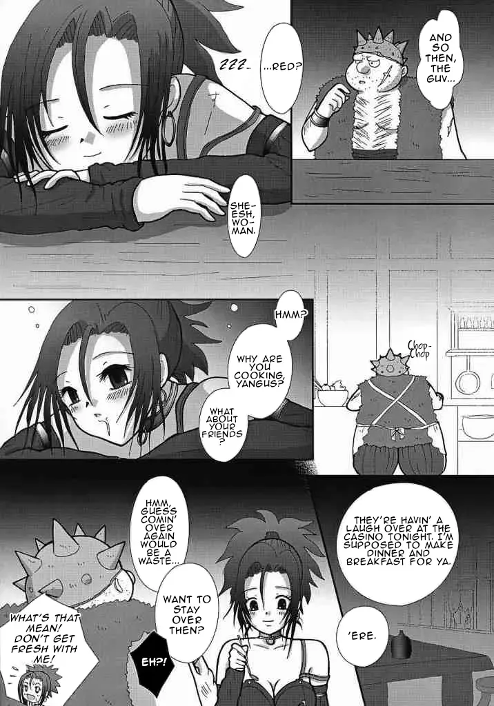 (C68) [Hime Mania (Aminosuke)] Venus no Namida | The Venus Tear (Dragon Quest VIII) [English] [EHCOVE] - Page 5