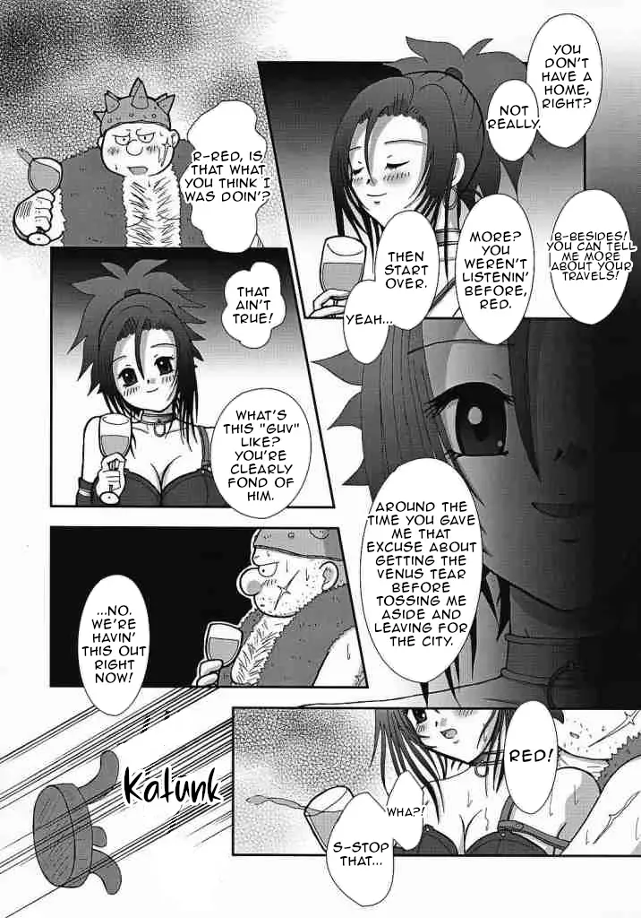 (C68) [Hime Mania (Aminosuke)] Venus no Namida | The Venus Tear (Dragon Quest VIII) [English] [EHCOVE] - Page 6