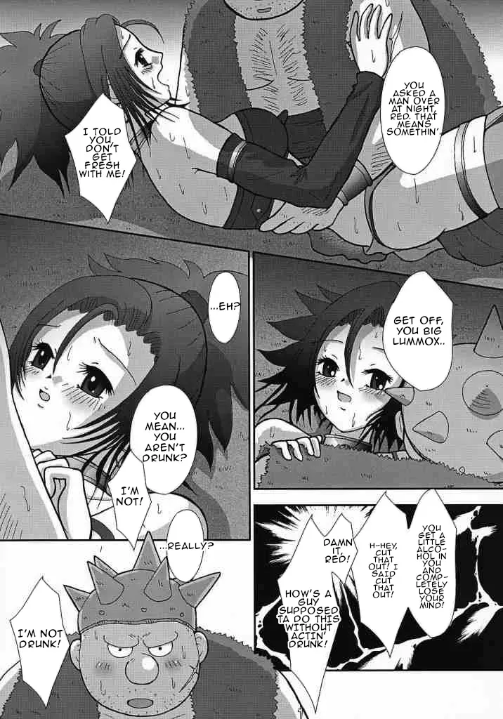 (C68) [Hime Mania (Aminosuke)] Venus no Namida | The Venus Tear (Dragon Quest VIII) [English] [EHCOVE] - Page 7