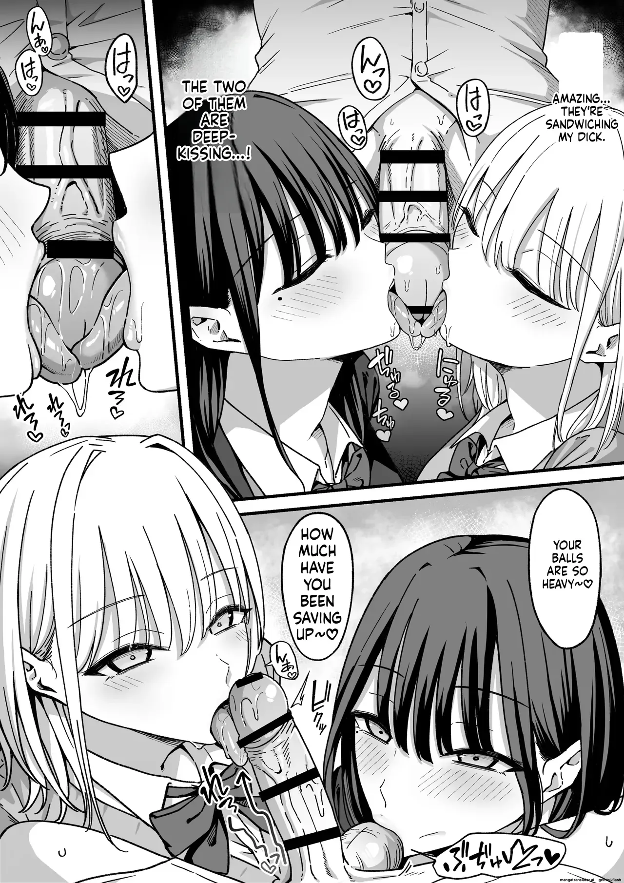 Vargk - Page 10