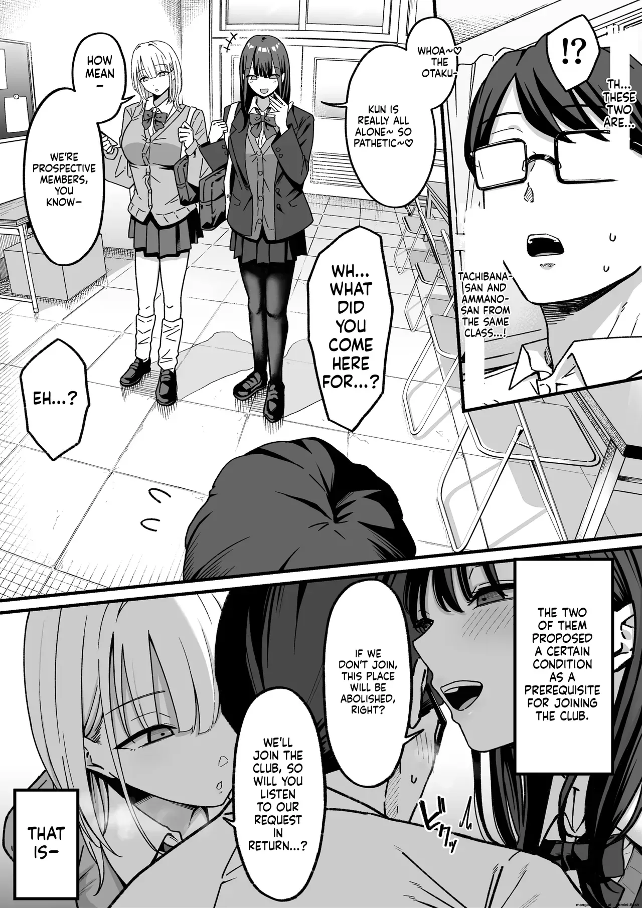 Vargk - Page 7