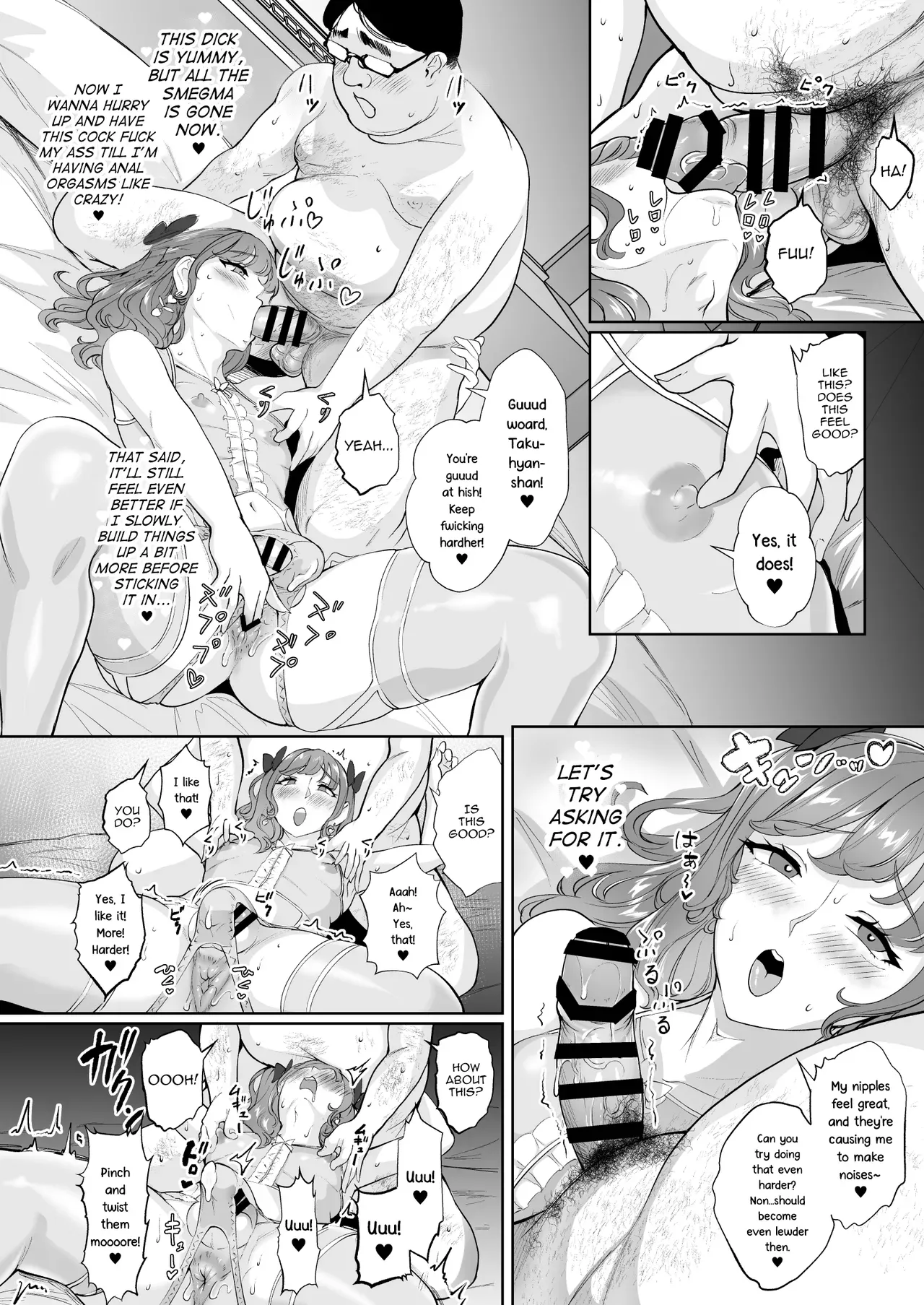 [Bonsketch (Bonske)] Josou Gyakunan Debusen Ketsuhame Tokoroten [English] [mysterymeat3] - Page 9