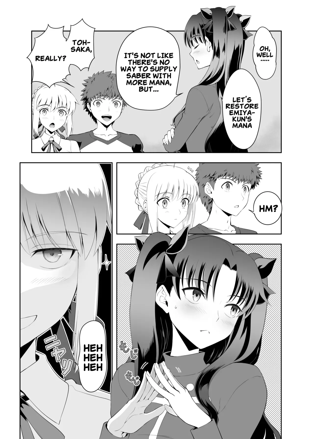 [CRAZY CLOVER CLUB (Kuroha Nue)] Collection 106 (Fatestay night) [Digital] (English) - Page 8