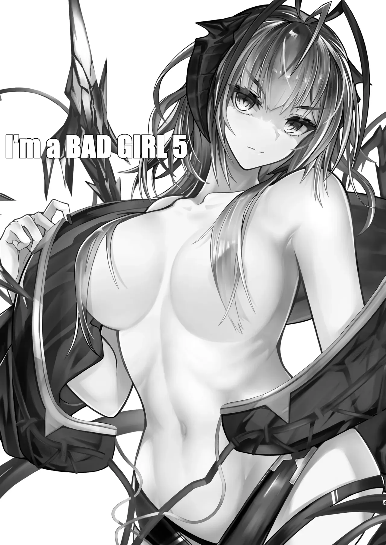 [AM644 (akasabi)] I'm a BAD GIRL 5 (Arknights) [Digital] (English) - Page 2