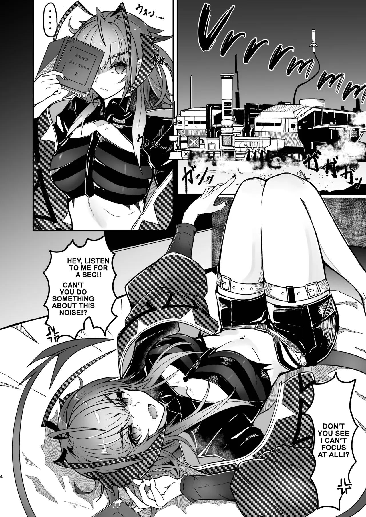 [AM644 (akasabi)] I'm a BAD GIRL 5 (Arknights) [Digital] (English) - Page 3