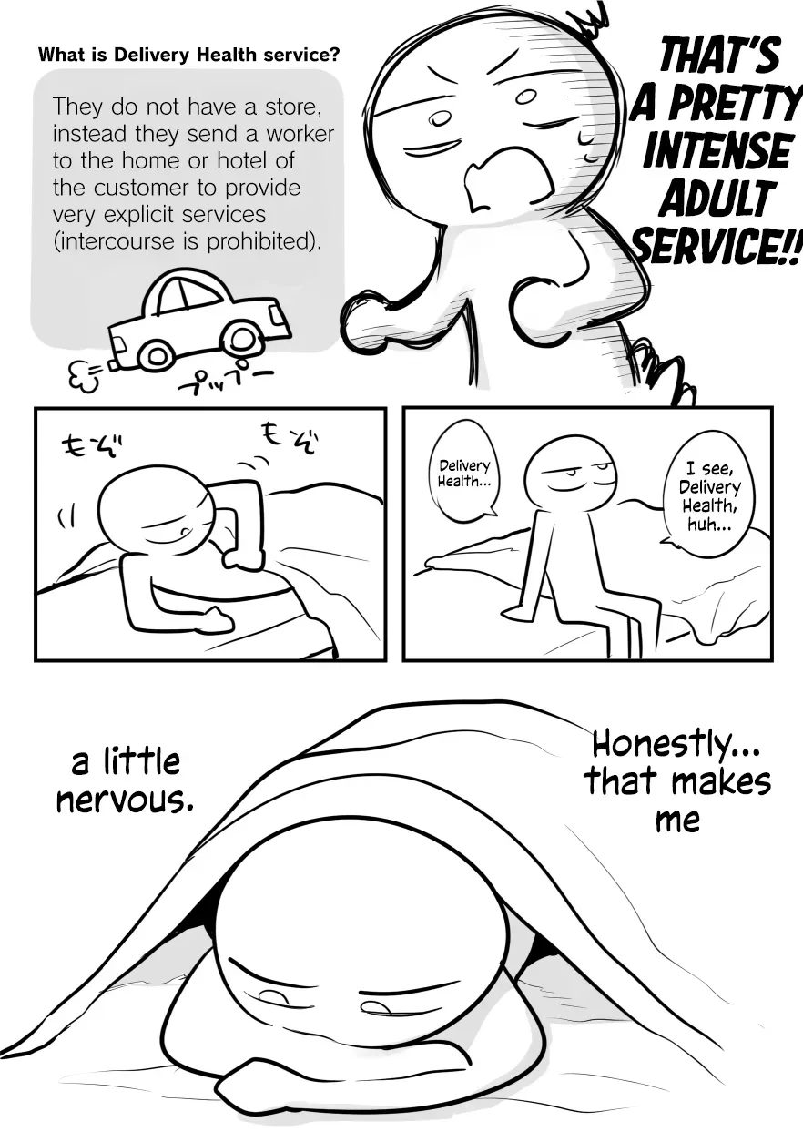 [Ricochet] Ero Mangaka ga Deliheal ni (J-Cup) Ittekita Hanashi | An Ero Manga Artist's Experience with a (J-Cup) Delivery Health Escort [English] [ConTL + u_watanabe] - Page 6