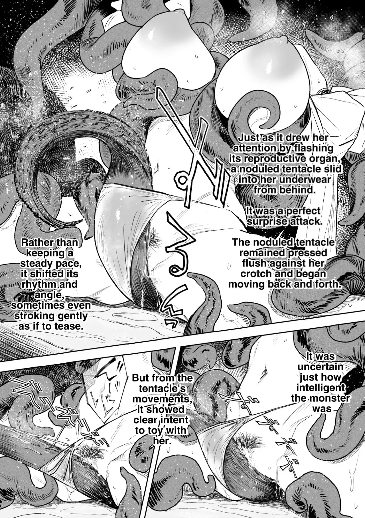 [Isocurve (Allegro)] Igyou Koubi Kairaku Jigoku DL-ban - Page 5