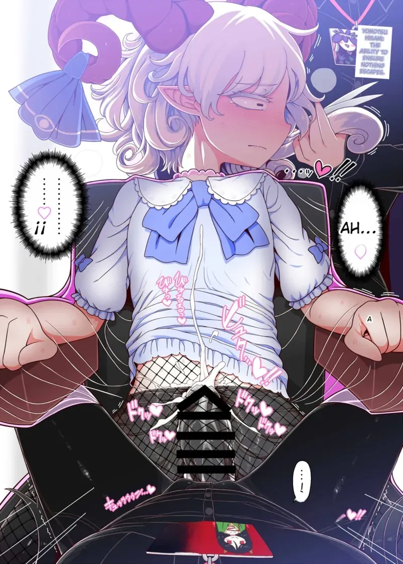TouTetsu Youma Receives Special Service At Beauty Salon - Page 3