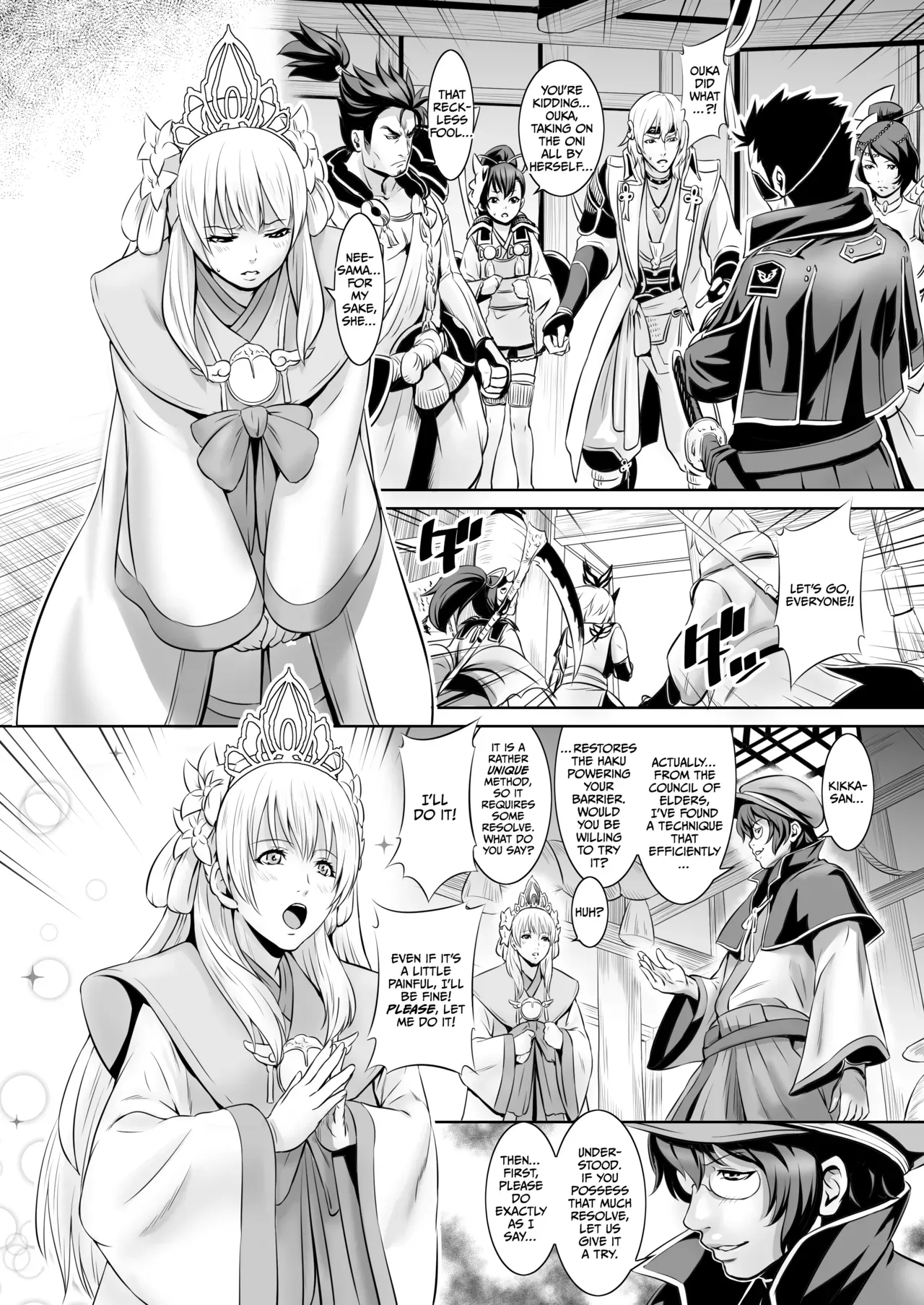 (COMIC1☆8) [Nantara Kantara (Shungiku Tenudon)] - Shuuhaku no Miko (Toukiden) [CulturedCommissions] [Decensored] - Page 4
