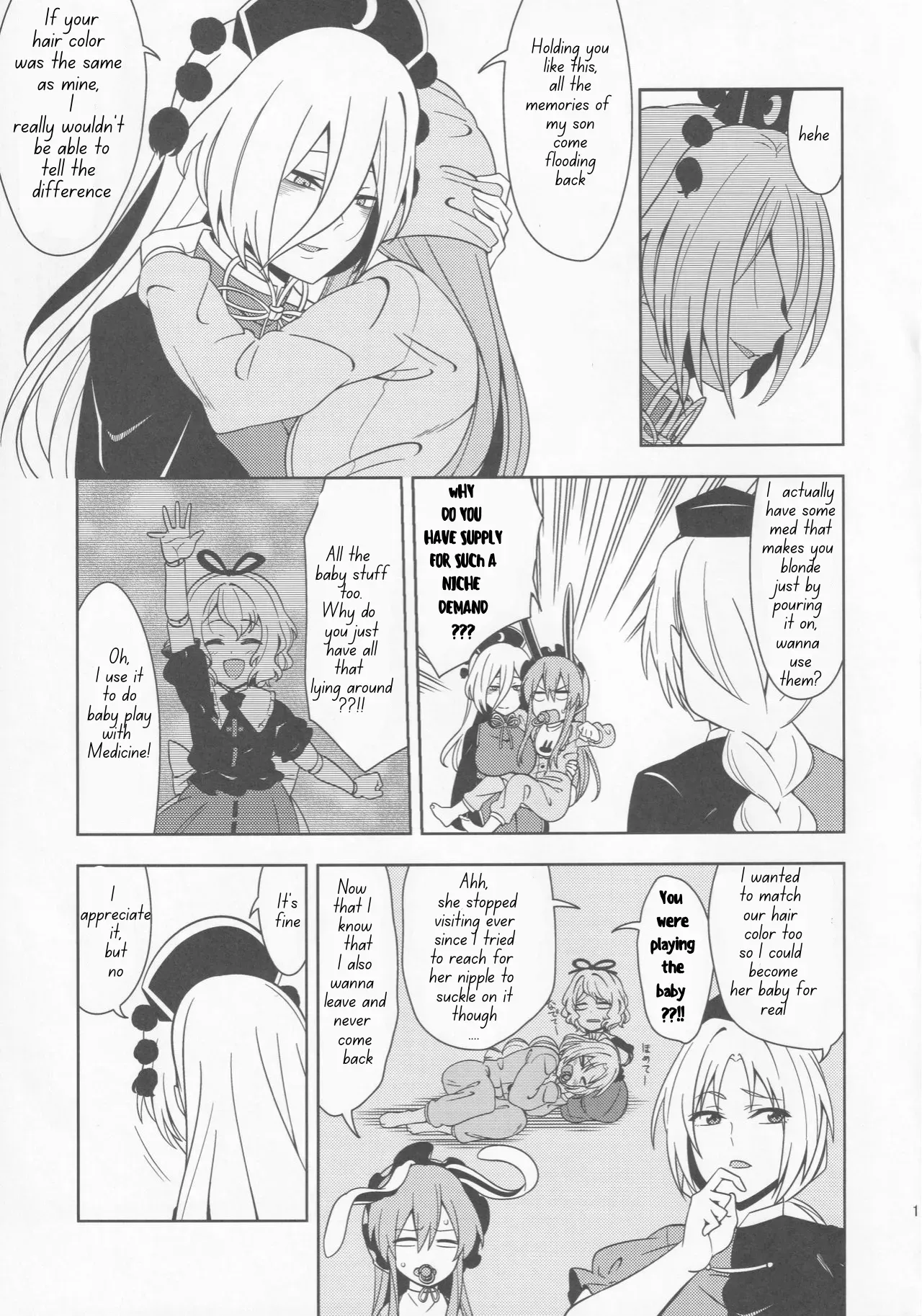 BAWL FOR ME, WHINE FOR ME - PROTECT THE LUNAR CAPITAL! - Page 10