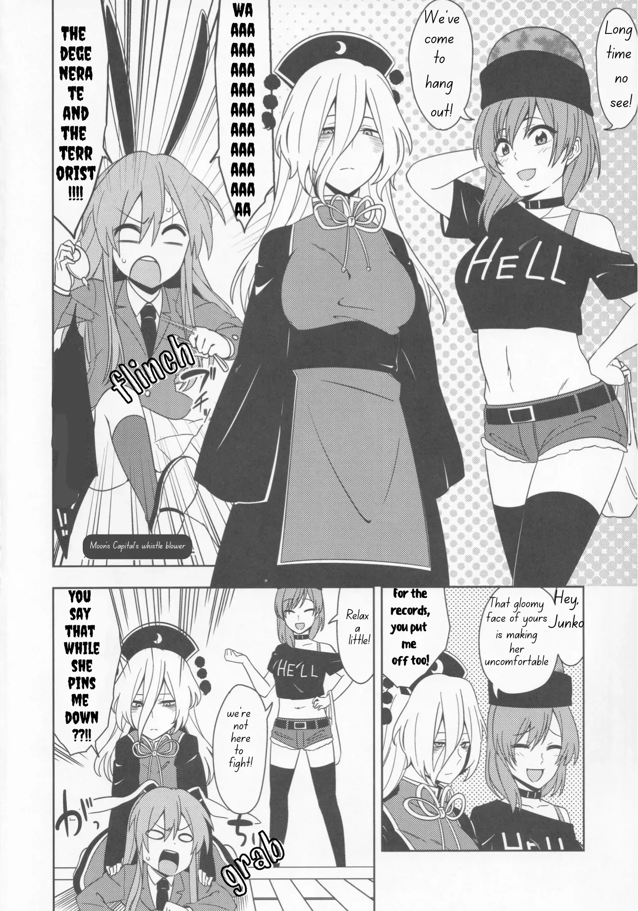 BAWL FOR ME, WHINE FOR ME - PROTECT THE LUNAR CAPITAL! - Page 3
