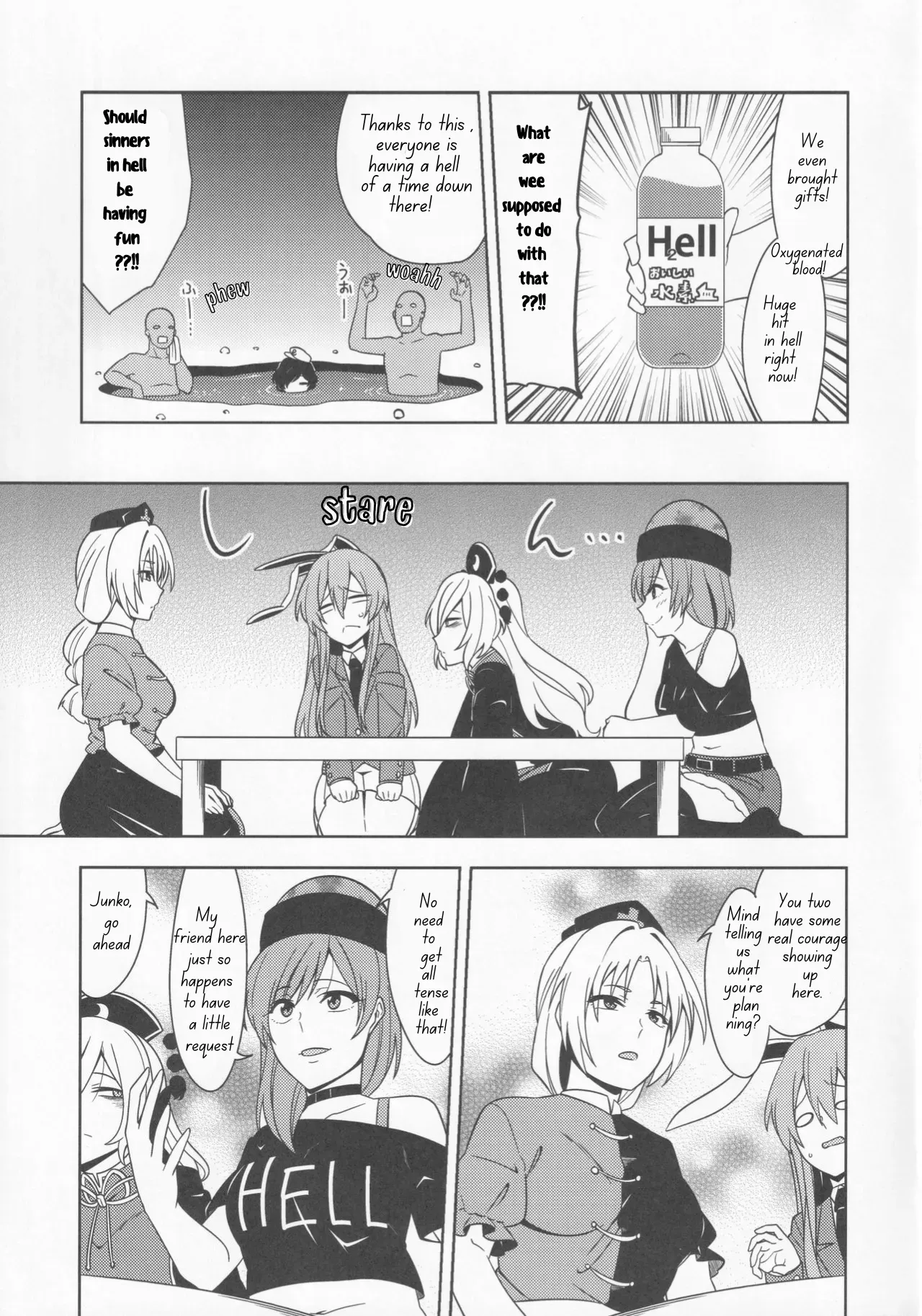 BAWL FOR ME, WHINE FOR ME - PROTECT THE LUNAR CAPITAL! - Page 4