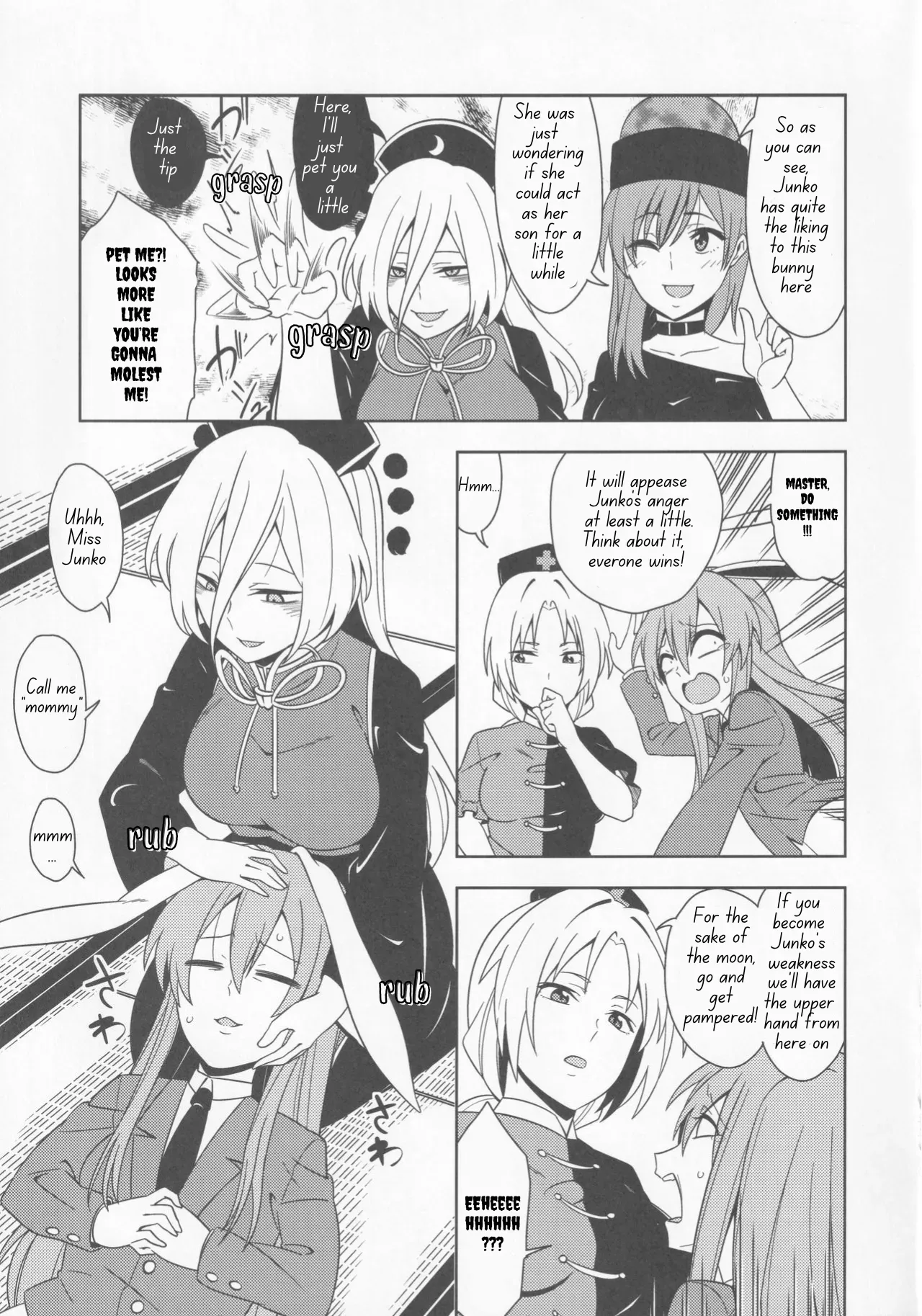 BAWL FOR ME, WHINE FOR ME - PROTECT THE LUNAR CAPITAL! - Page 6