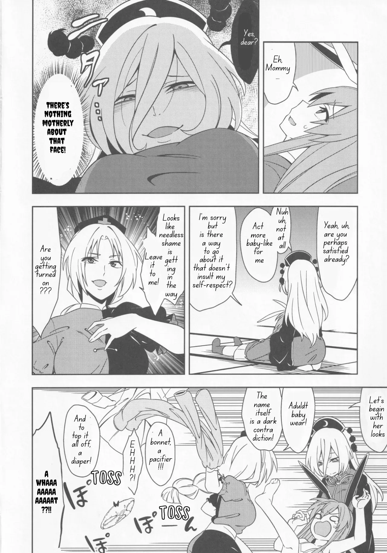 BAWL FOR ME, WHINE FOR ME - PROTECT THE LUNAR CAPITAL! - Page 7