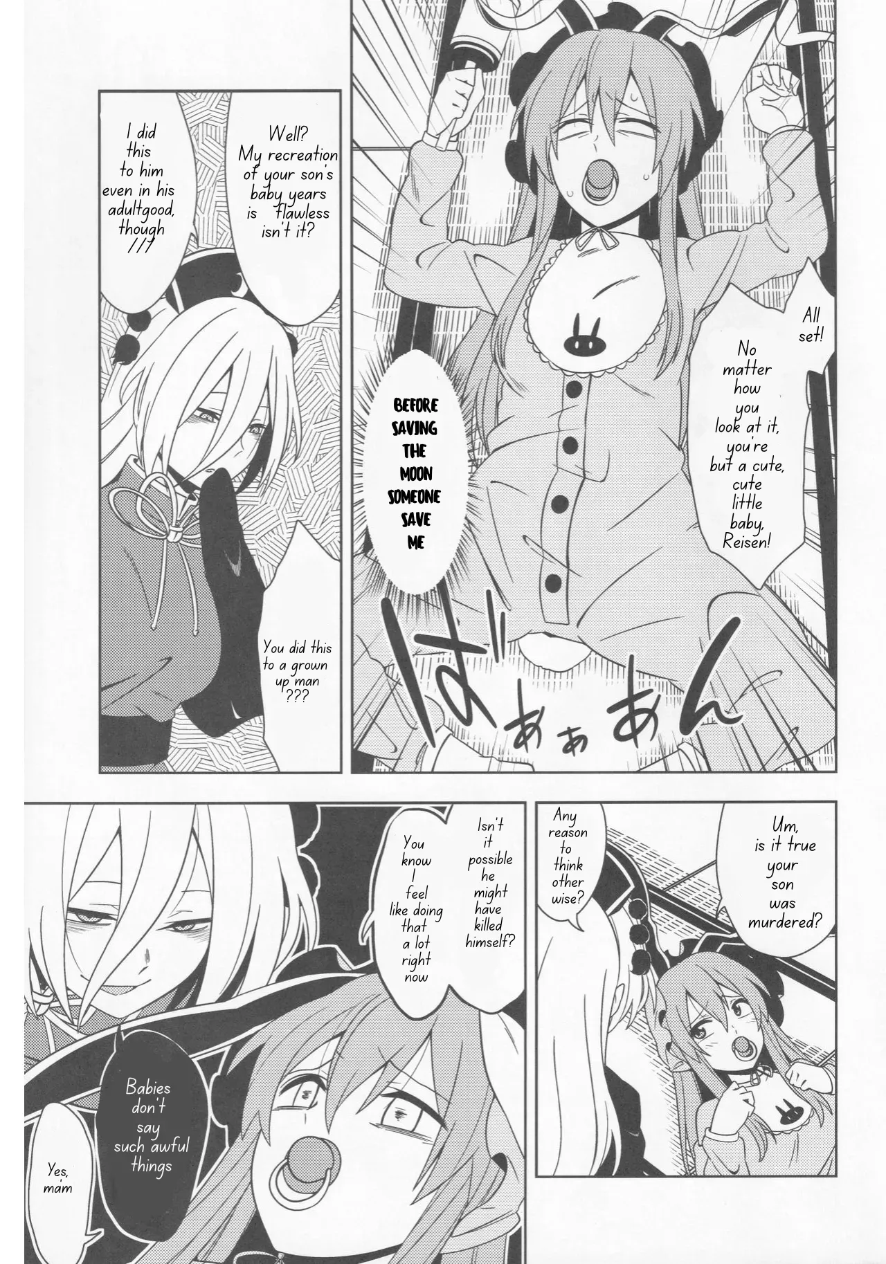 BAWL FOR ME, WHINE FOR ME - PROTECT THE LUNAR CAPITAL! - Page 8