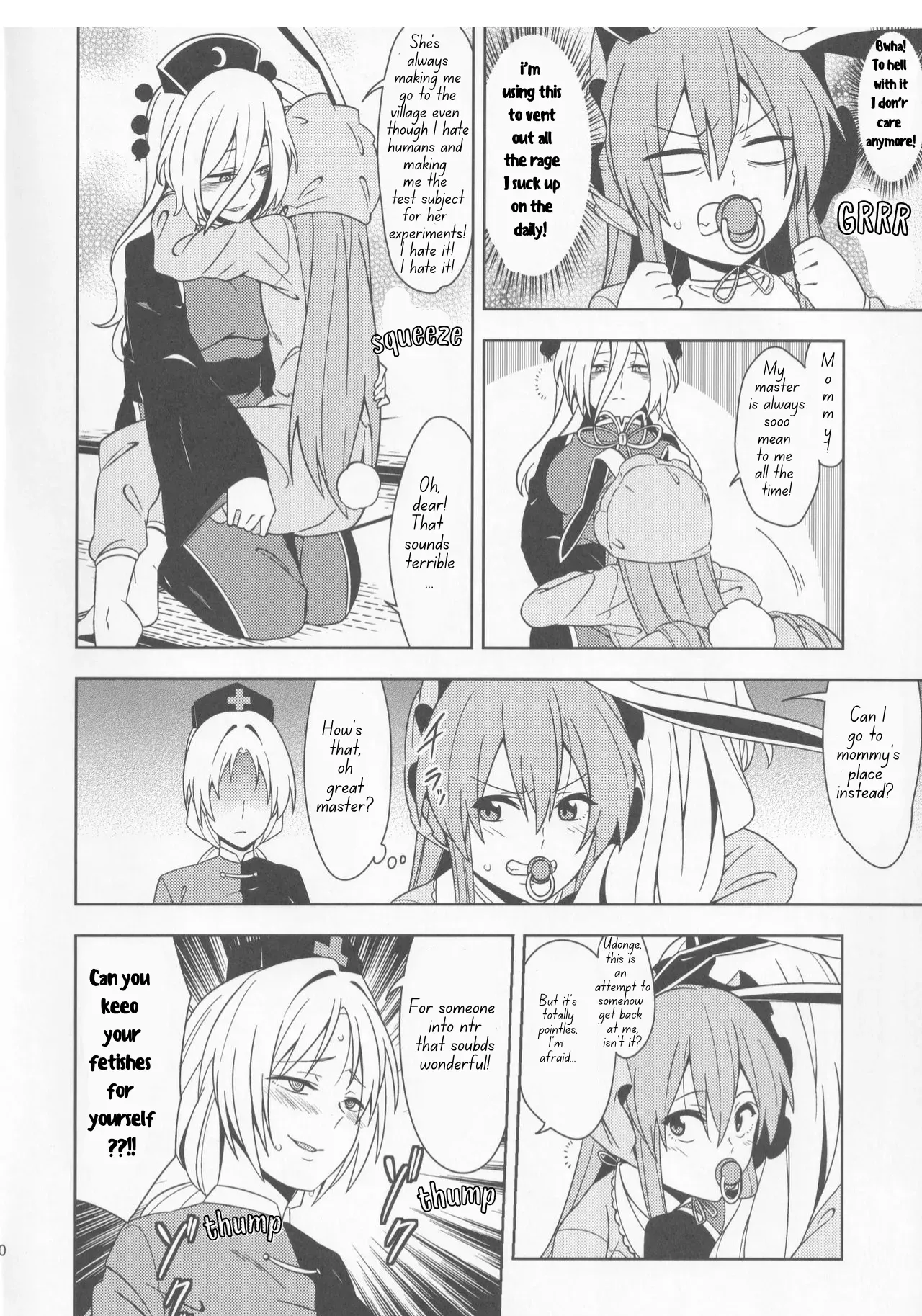 BAWL FOR ME, WHINE FOR ME - PROTECT THE LUNAR CAPITAL! - Page 9