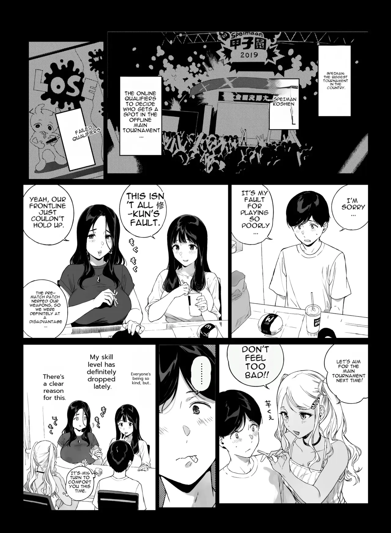 Gaming Harem 5 (decensored) - Page 5