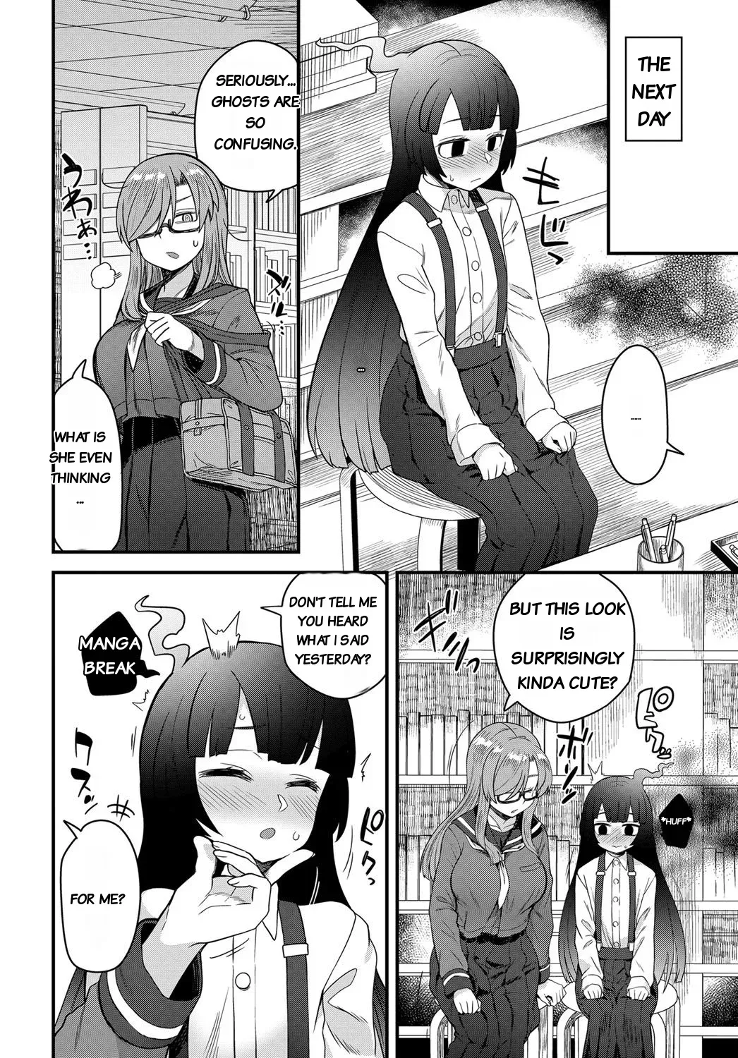 [Etori] Uwasa no Toshoshitsu [English][rough translation] - Page 10