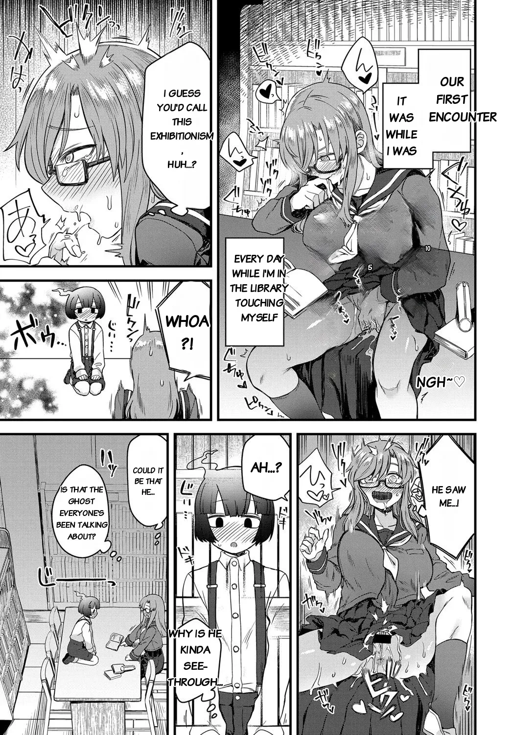 [Etori] Uwasa no Toshoshitsu [English][rough translation] - Page 3