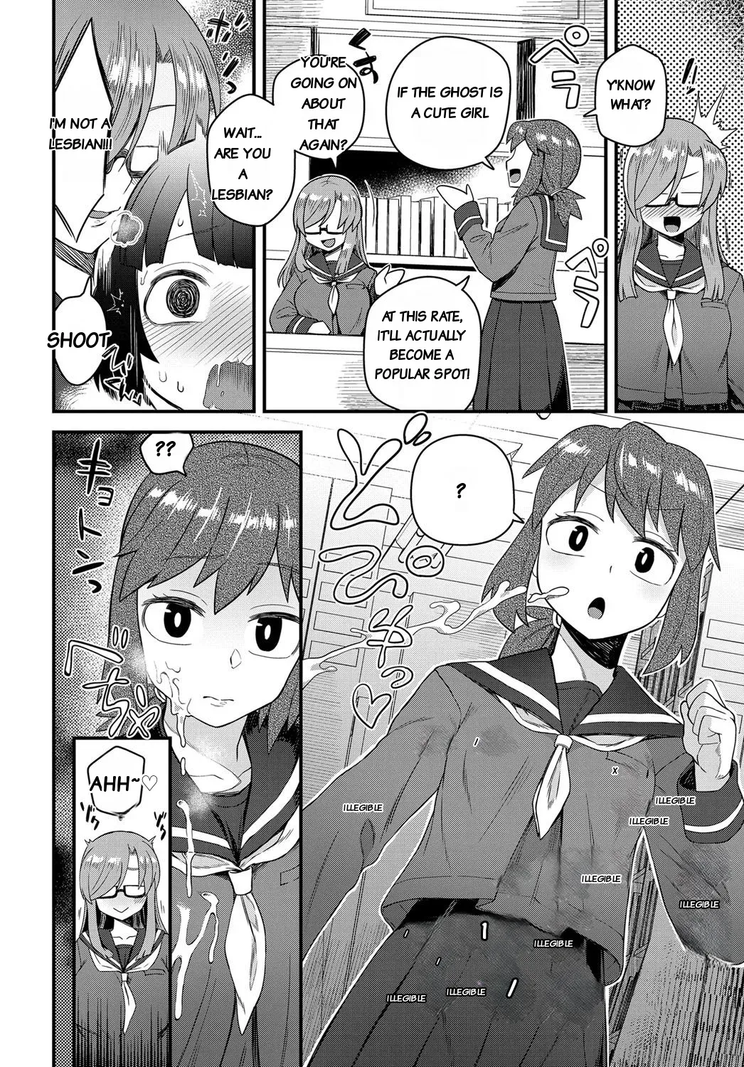 [Etori] Uwasa no Toshoshitsu [English][rough translation] - Page 8