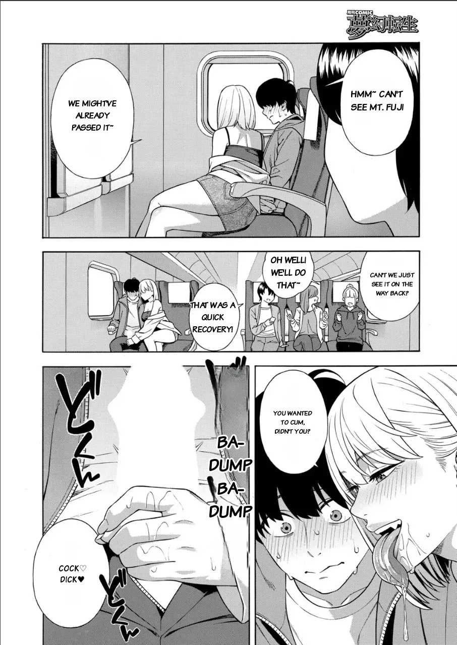 [Zonda] Making a Harem of the Three Bitchy Gal Sisters - Final Part [english][rough translation] - Page 10